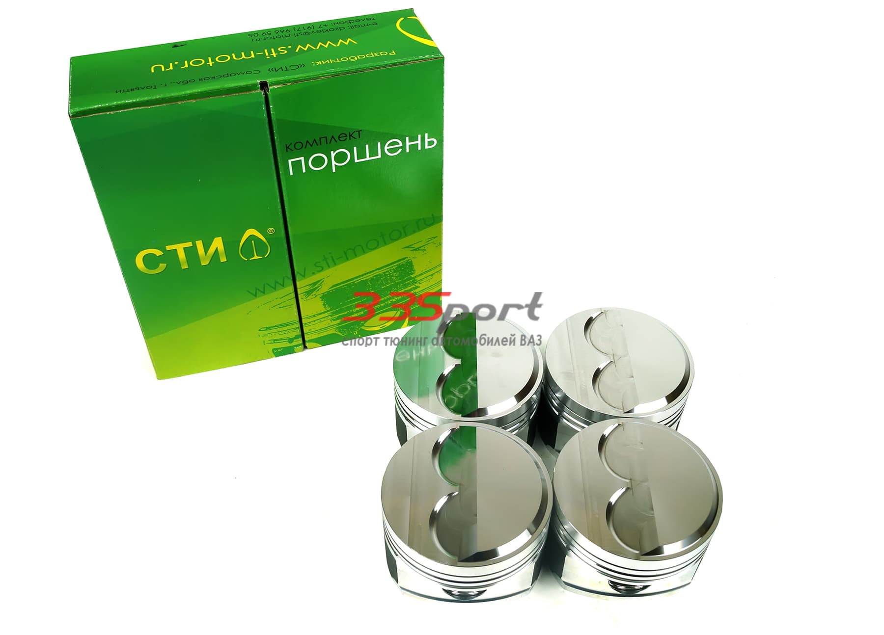 ������ ��� 016.55 (79,5, h=38.0 ������. -4,8 ��.���, p=22/53��, valve=37/31,5, 1,2/1,5/2,0)