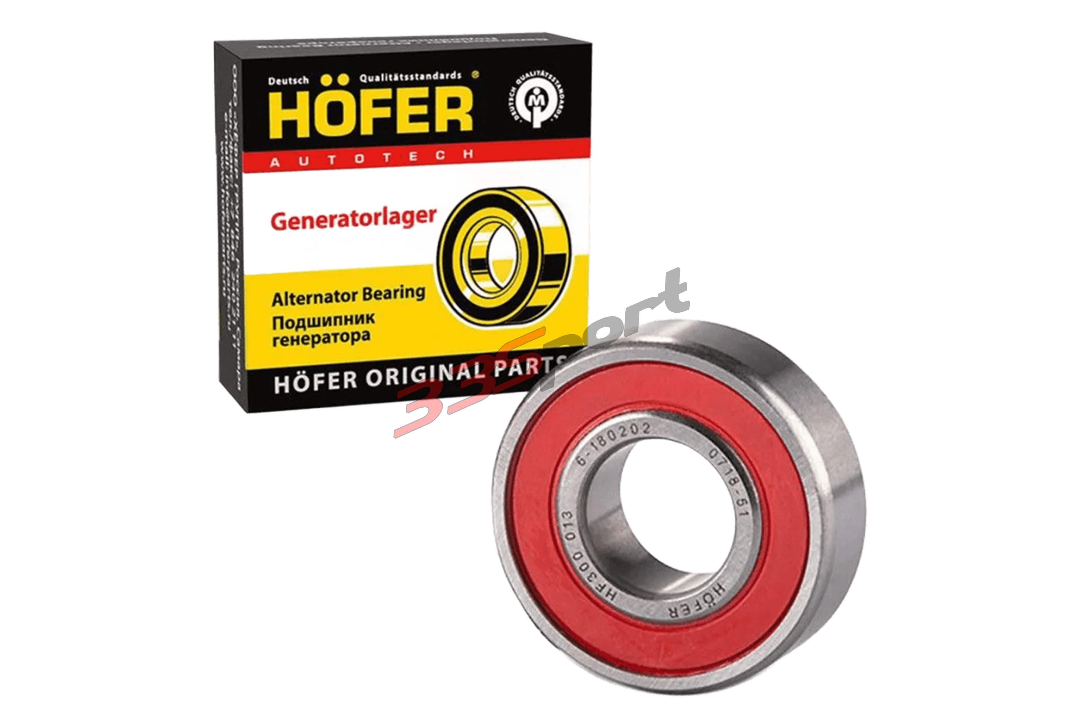 ��������� ���������� 2110 ����� 6202 hofer hf300013