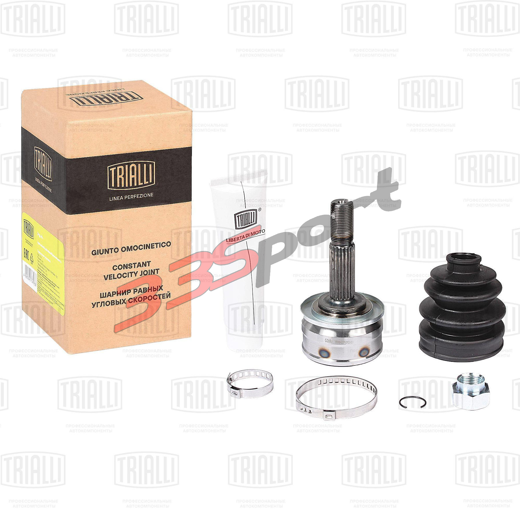 ���� "TRIALLI" Linea Perfezione �������� ��� ���� ��� (GO280) � ��������-�������� ��������� ��� �� ���� 1 290 ���. ������. ����� � �������. �������� �� ������.