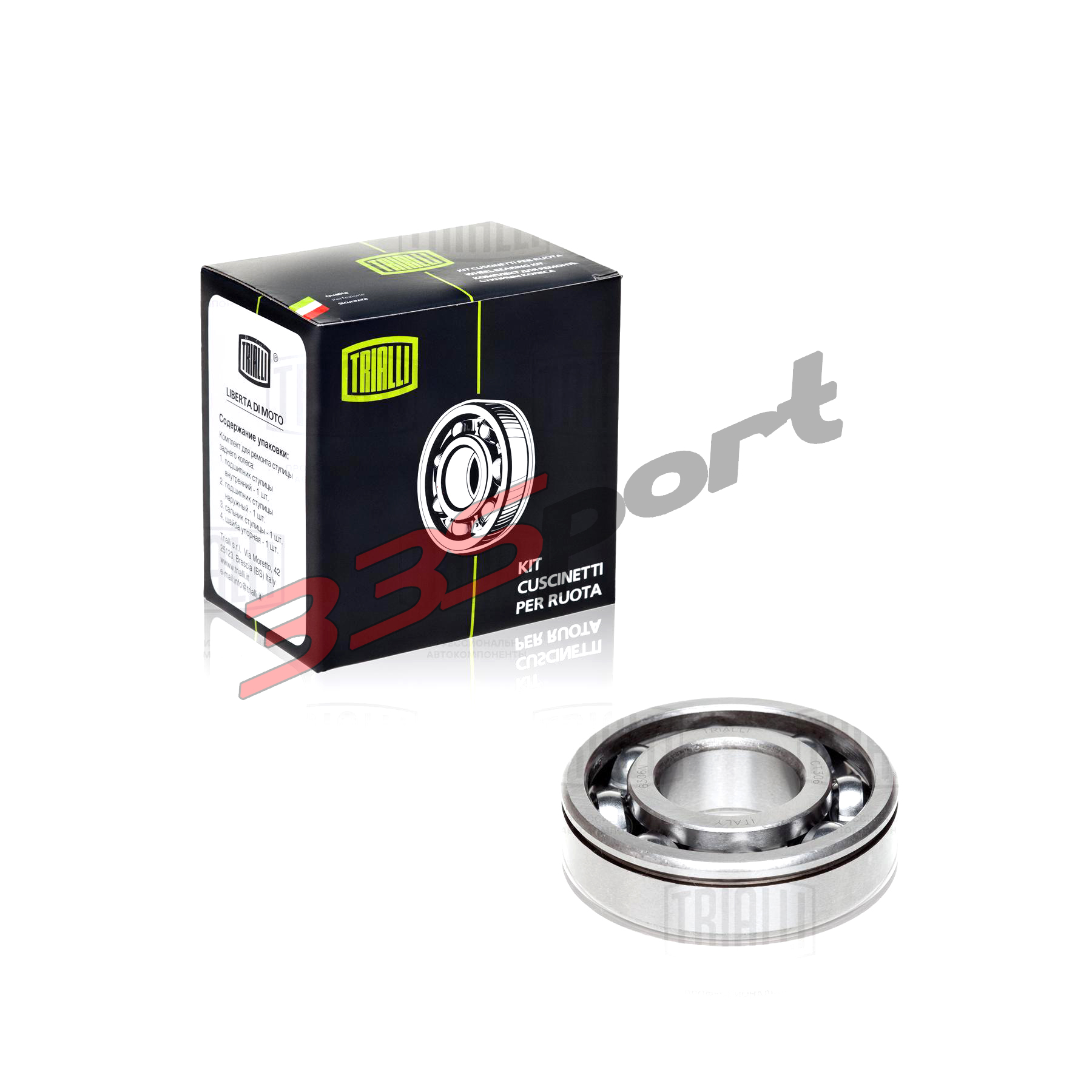 ��������� "trialli" ���������� ���� ��� (50306, ��������� ����������) ��� ��� 2101-2107 (ct306)