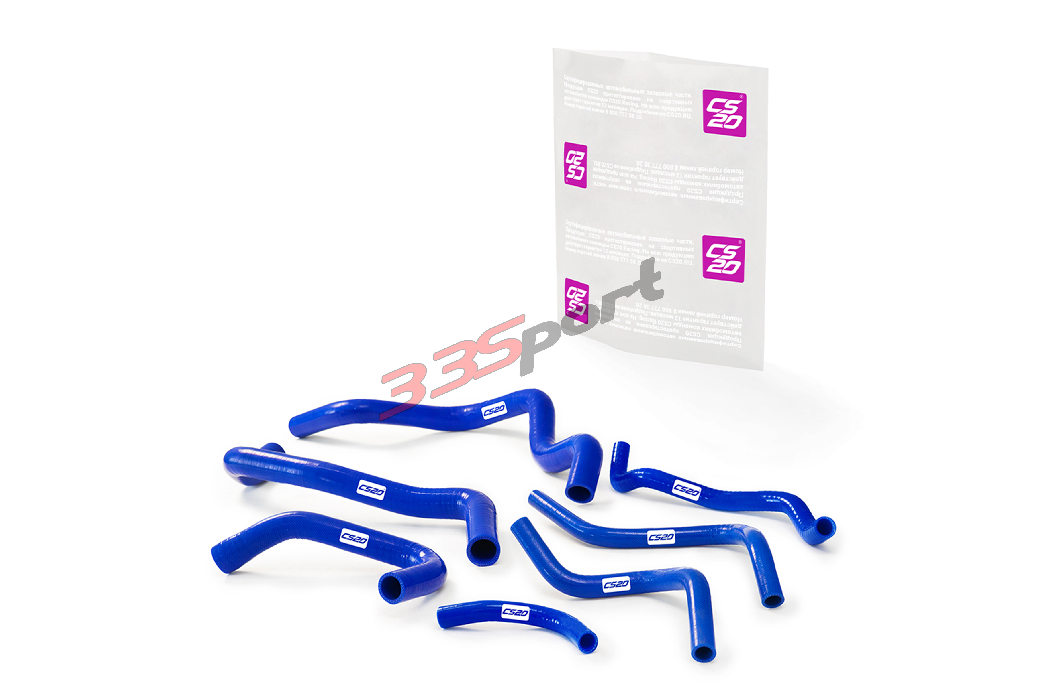 �������� ��� �/� ���-2190 ���� 7��., ������� "profi" cs20 (cs10841)