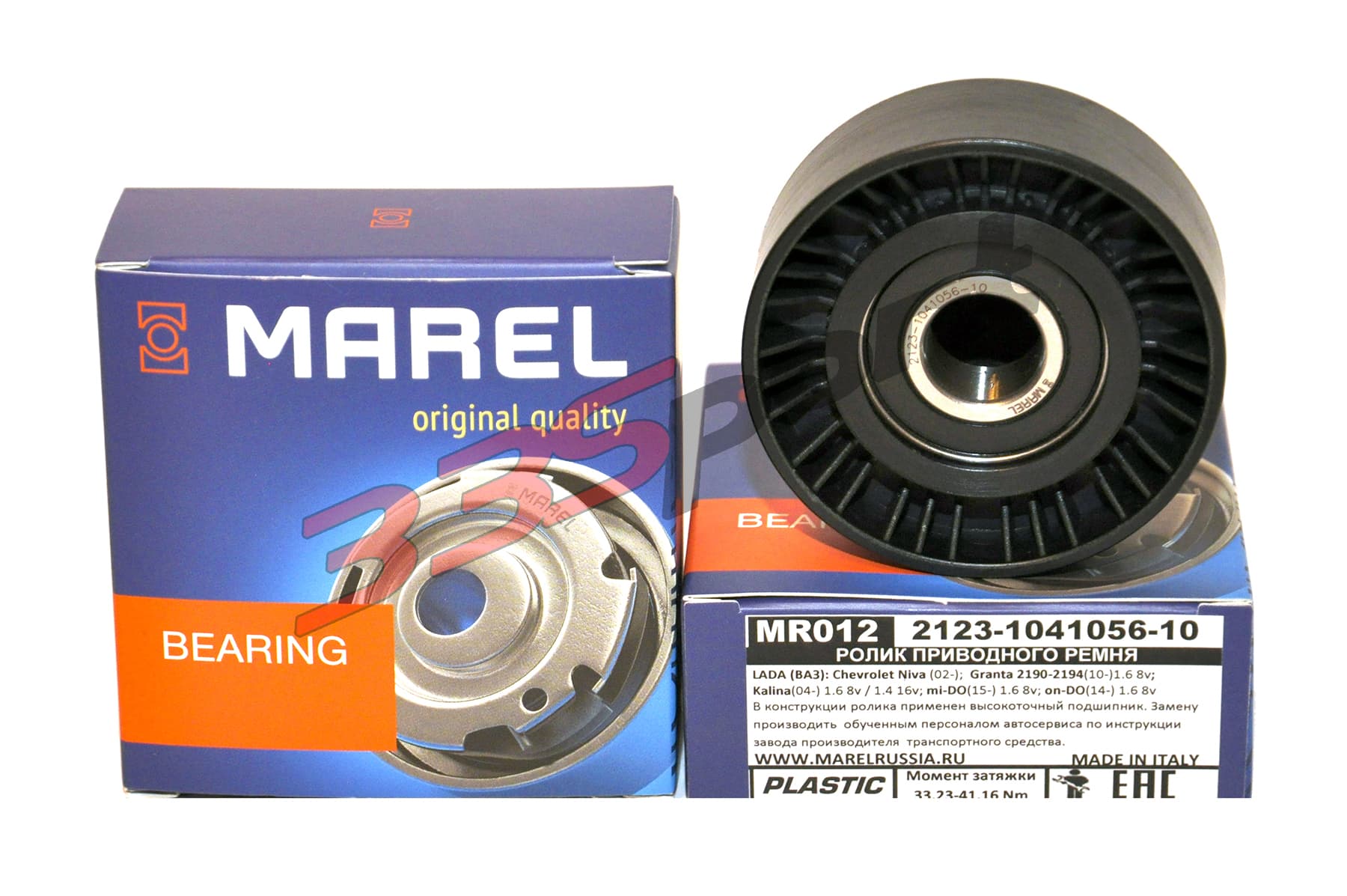 ����� ���������� �����. 1118, 2123 "standart" marel (mr012)