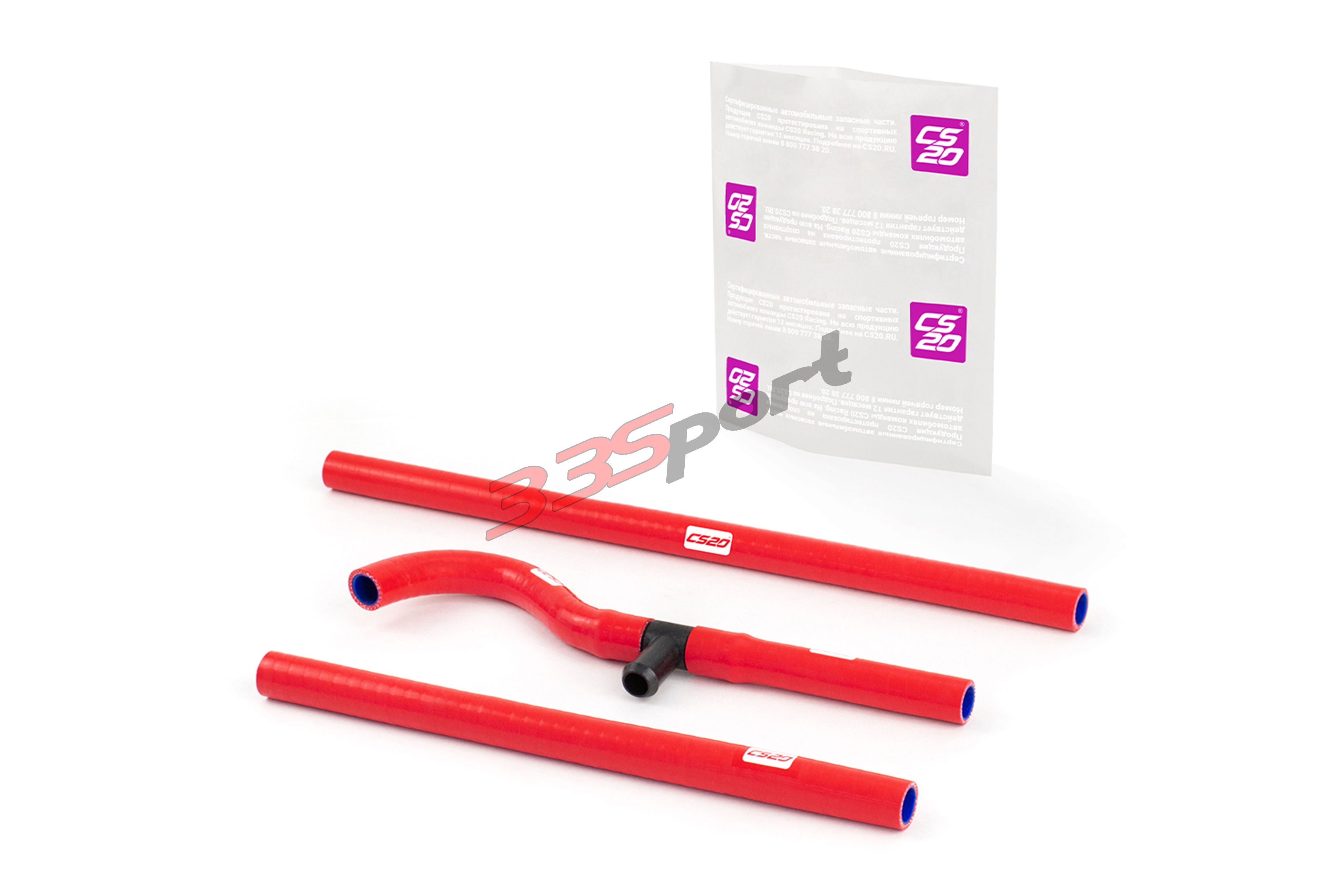 �������� ��� �/� ���-2112 16v ����� 4��., ������� "drive" cs20 (cs12757)