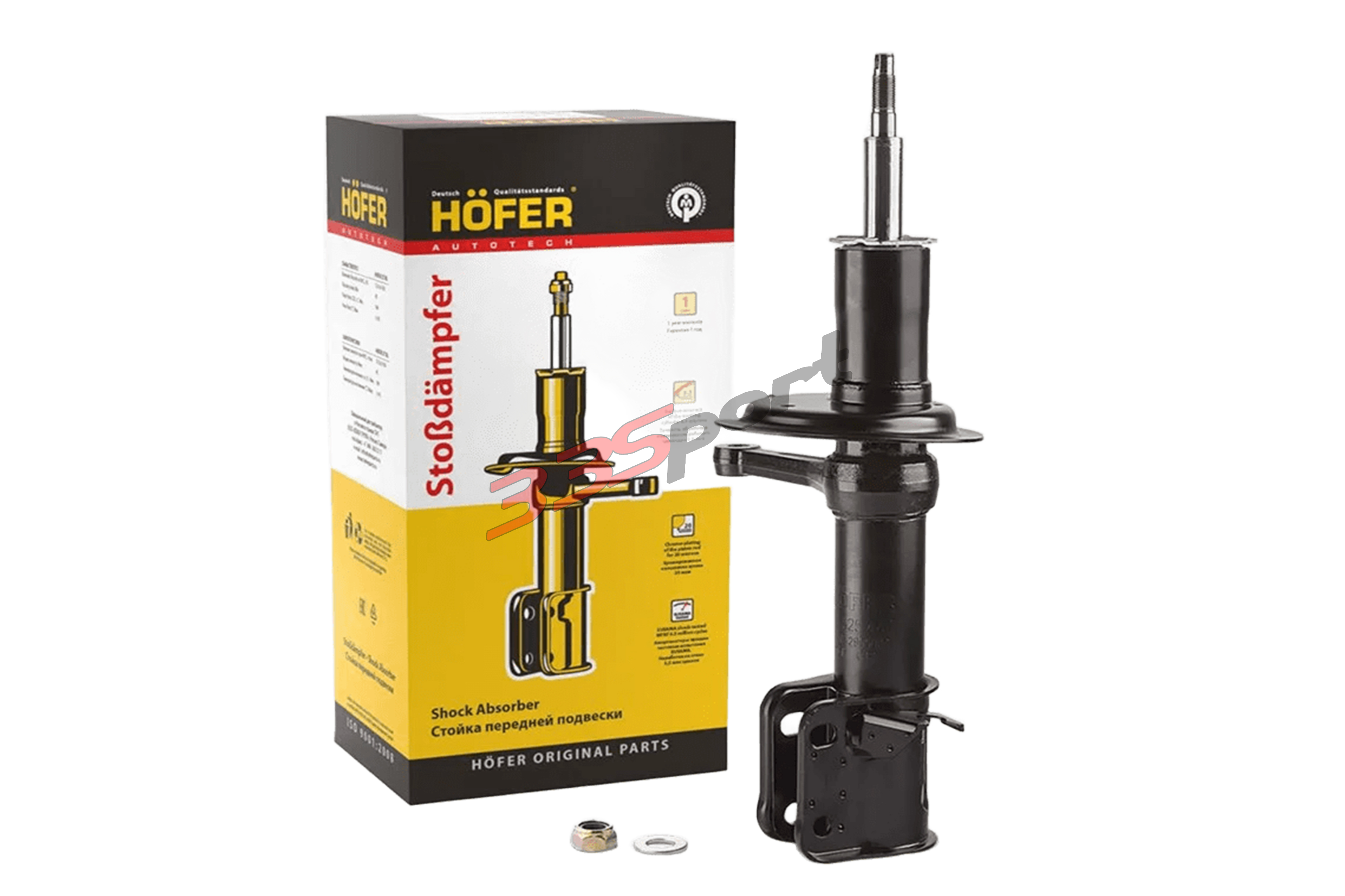 ������ �������� ������ ����. (�������.) 2110 HOFER HF525447 � ��������-�������� ��������� ��� �� ���� 2 743 ���. ������. ����� � �������. �������� �� ������.