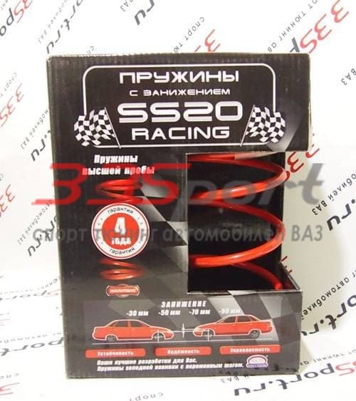 ������� �������� �������� ��� 2108 ss20 racing -70��