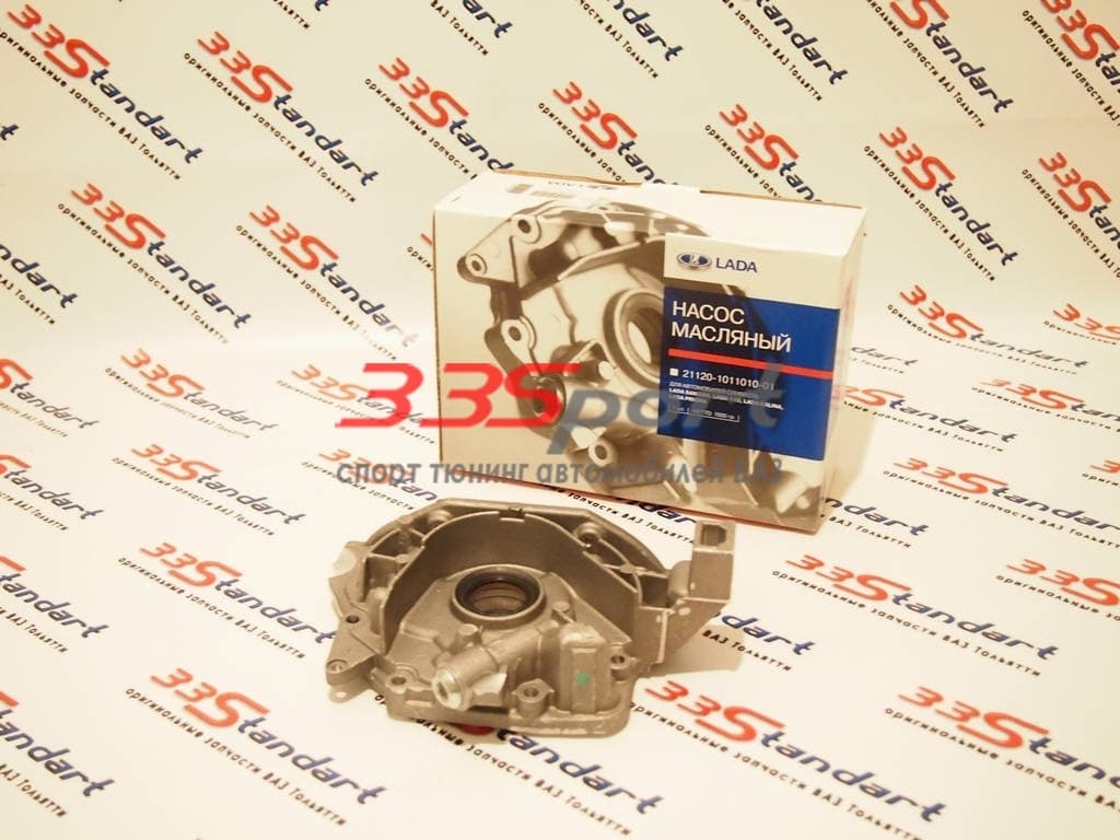 ���������� 2108 (2108-1011010)