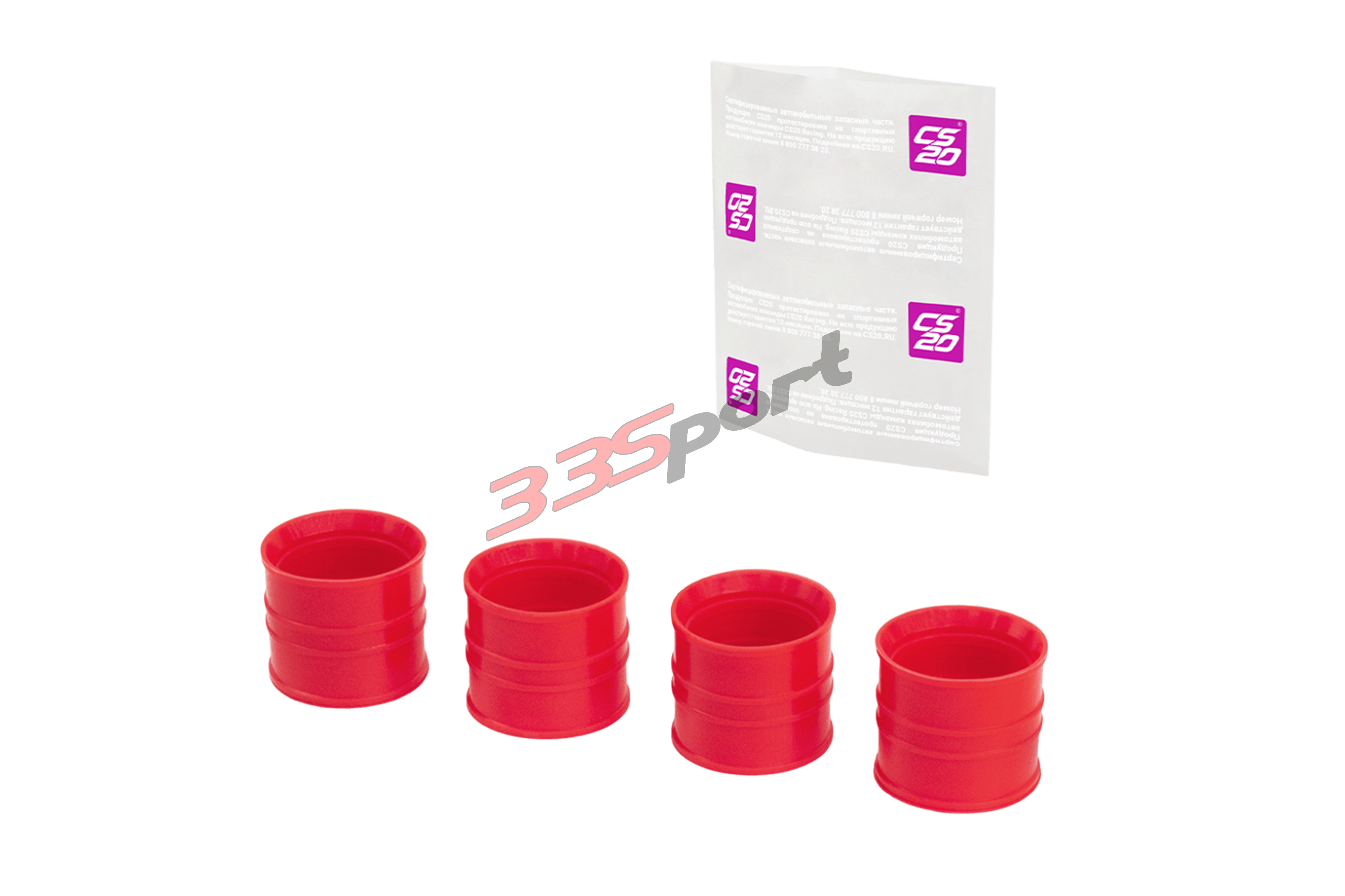 ����� ��� �/� ���-2112 �������� 4��., ������� "DRIVE" CS20 (CS01000) � ��������-�������� ��������� ��� �� ���� 403 ���. ������. ����� � �������. �������� �� ������.