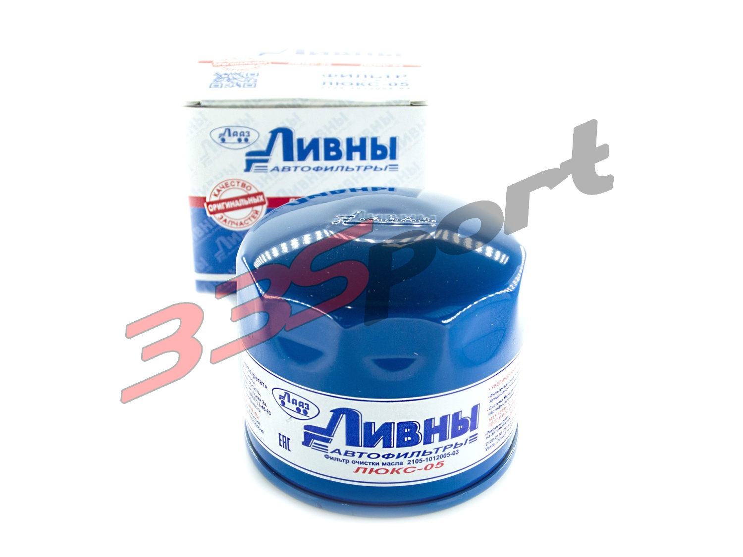 ������ �������� ���, Lada 2105 (2105-1012005-03) ����� (�����) ����� � ��������-�������� ��������� ��� �� ���� 300 ���. ������. ����� � �������. �������� �� ������.