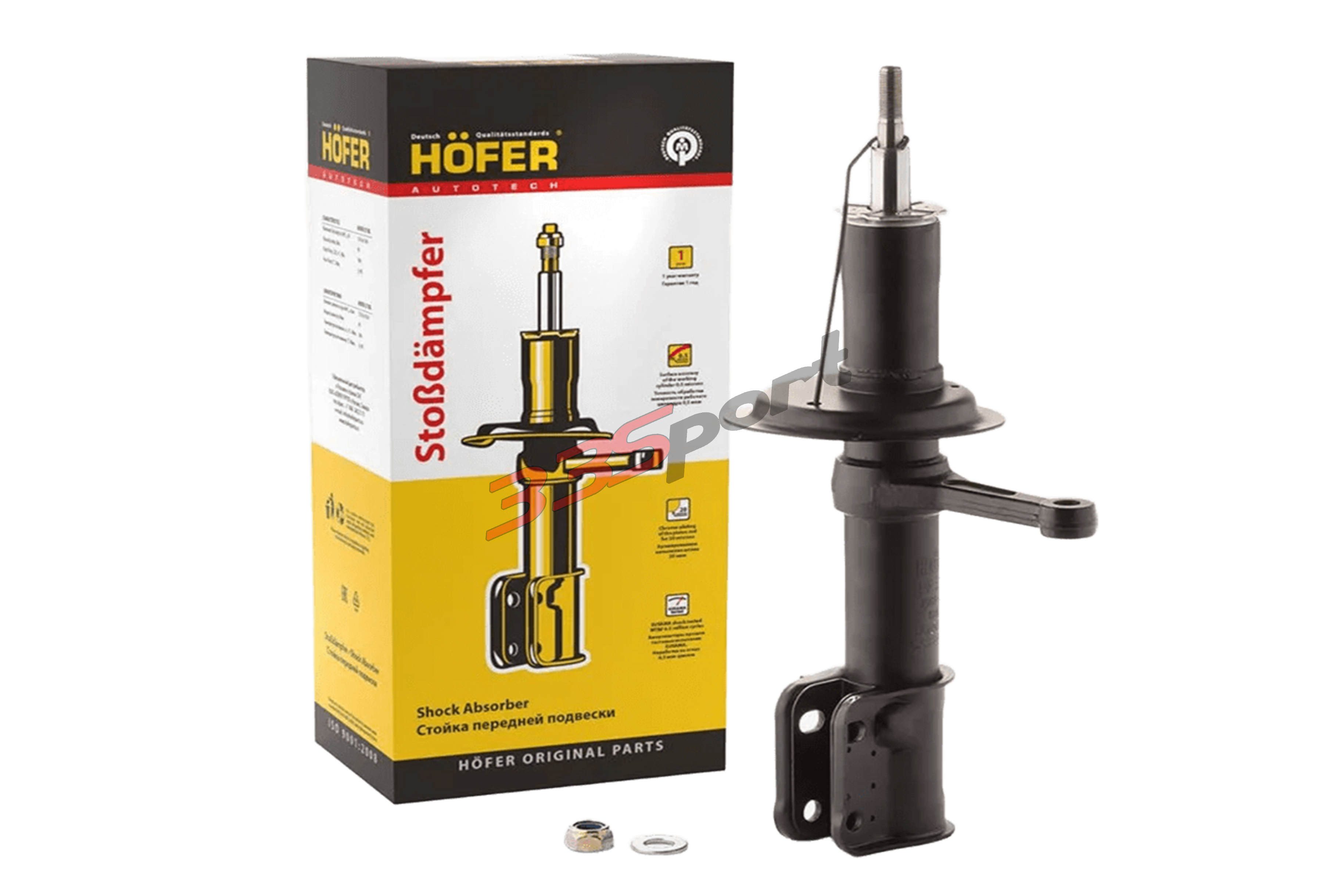 ������ �������� ����� �./����. (�������.) 2108 HOFER HF525442 � ��������-�������� ��������� ��� �� ���� 2 860 ���. ������. ����� � �������. �������� �� ������.