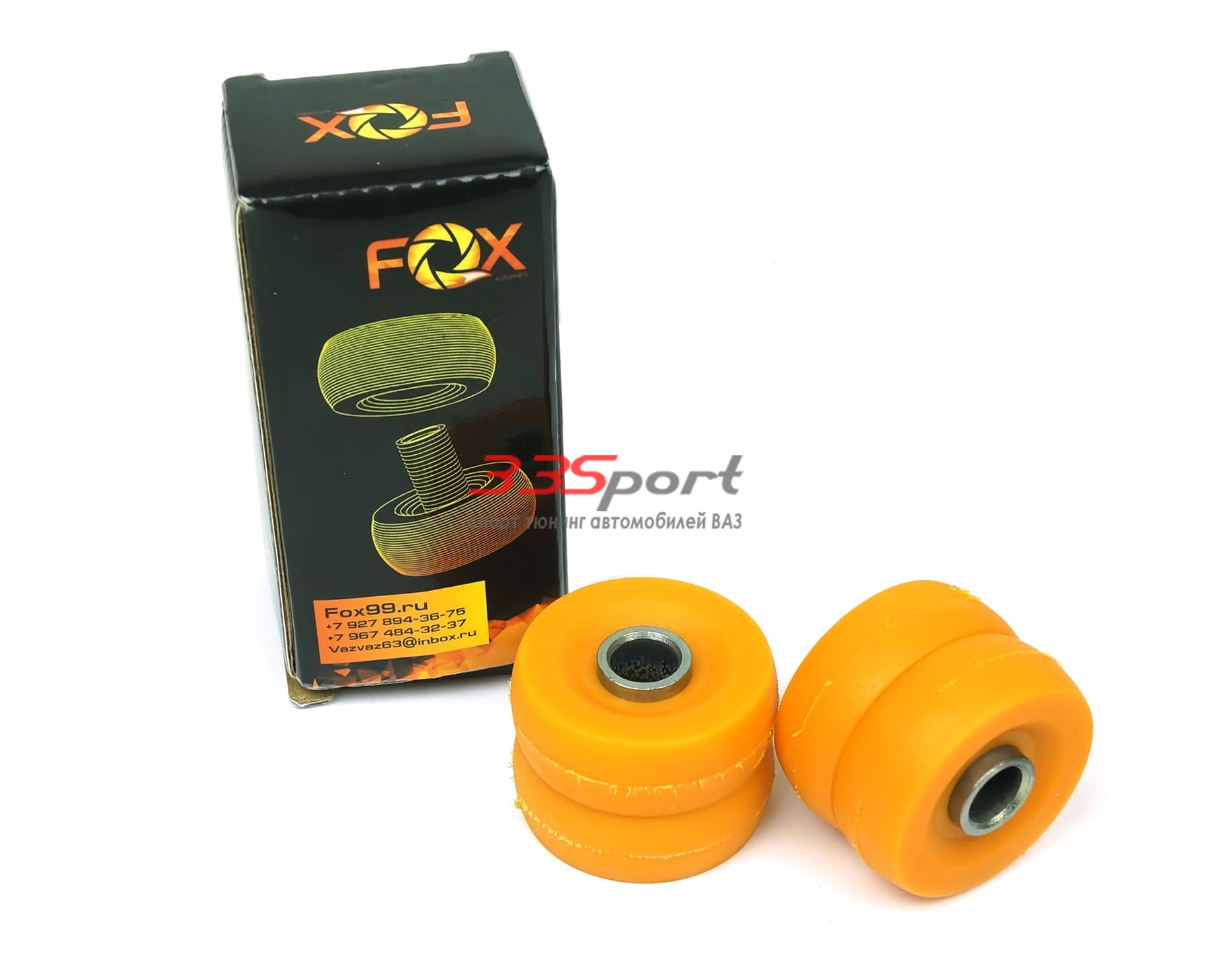 ������ ������������������ "fox" ��� 2108-2190 (�������) (rni08)