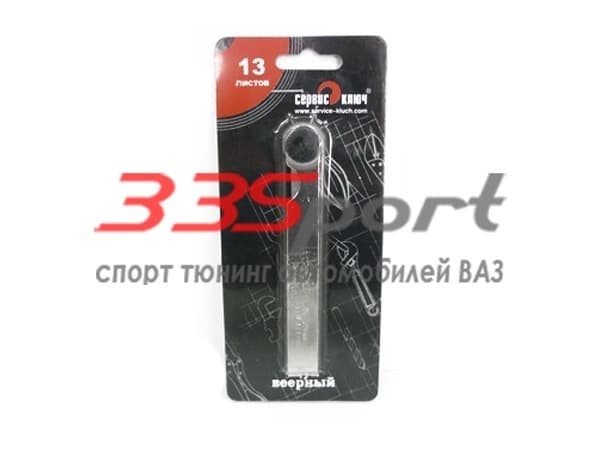 ��� ������� 0.05-1.0 �� 13 ������ � �������� ������� ����� 70613