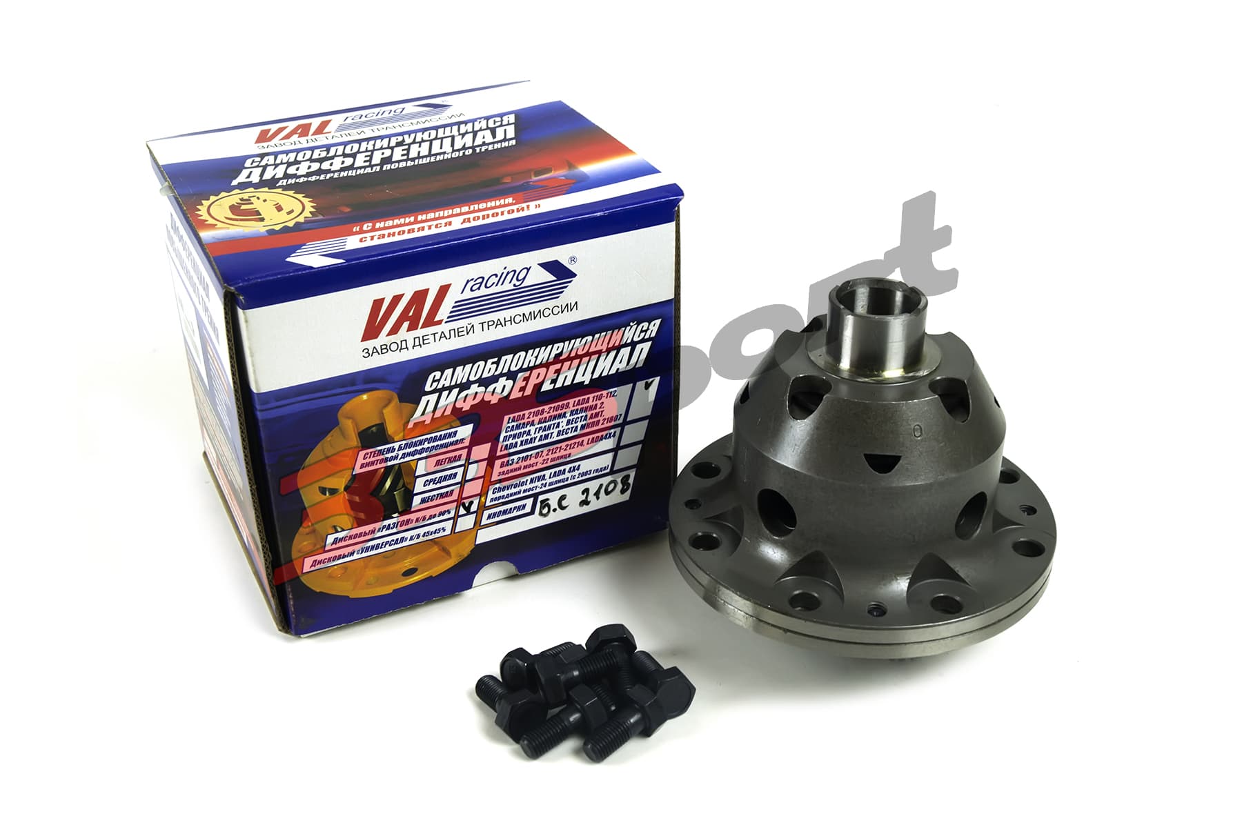 ���������� ������������� VAL- racing 2108, �� 90%, ����� (��������), ��������������� �������������, ���� ���������� ������������� VAL- racing 2108, �� 90%, ����� (��������), ���������� ������������� VAL- racing 2108, �� 90%, ����� (��������) � ��������, ������ ���������� ������������� VAL- racing 2108, �� 90%, ����� (��������)