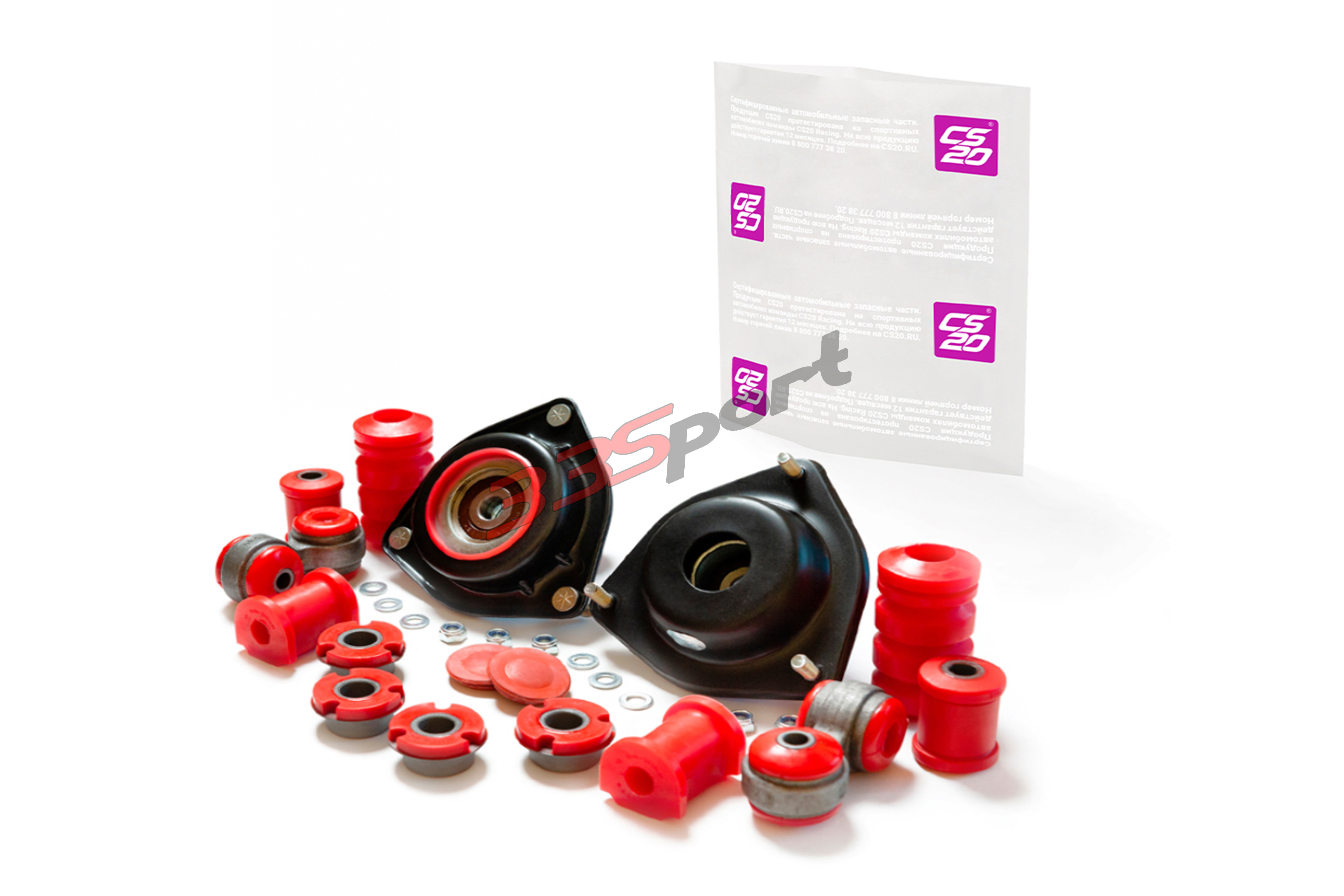 �������� ��� �/� ���-2110 �������� �������� 14���., ���������� "DRIVE" CS20 (CS09499) � ��������-�������� ��������� ��� �� ���� 5 525 ���. ������. ����� � �������. �������� �� ������.