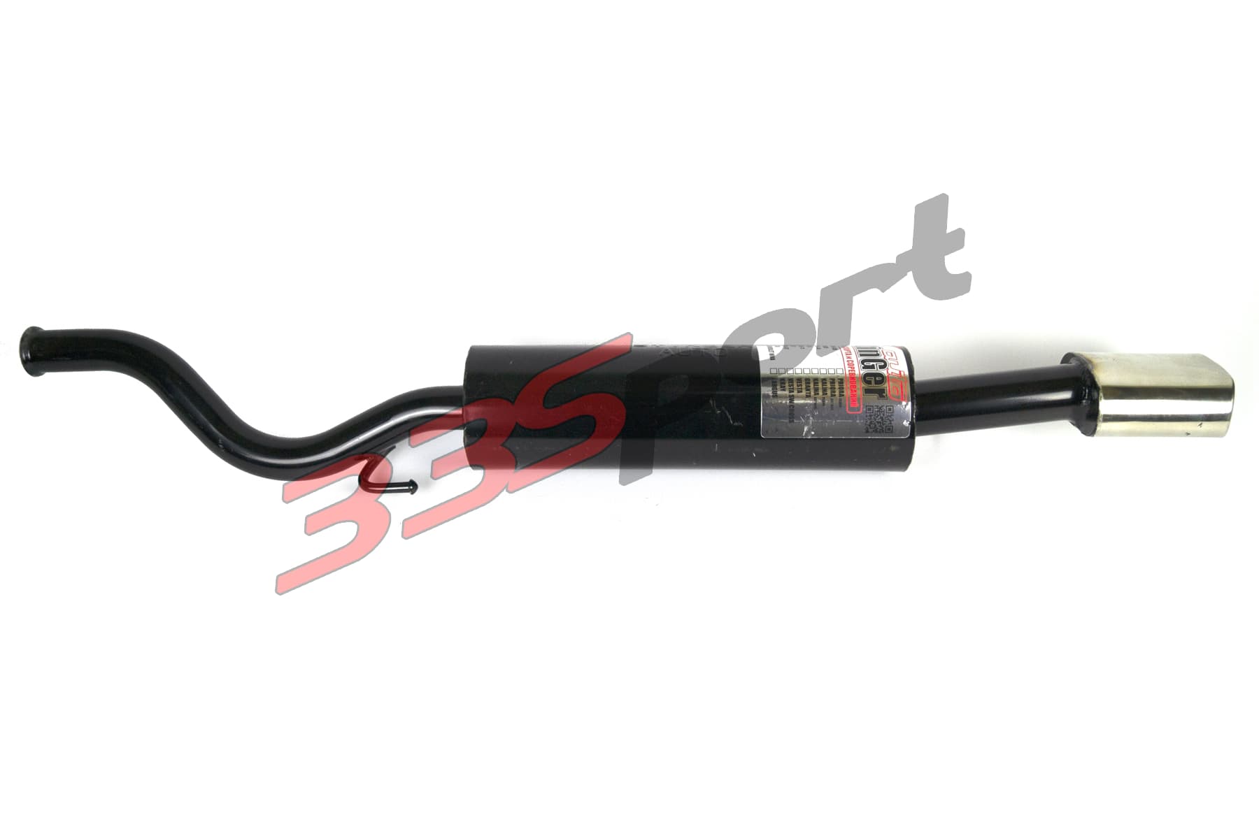 ��������� �������� ��� �/� ��� 2112 � �������� stinger