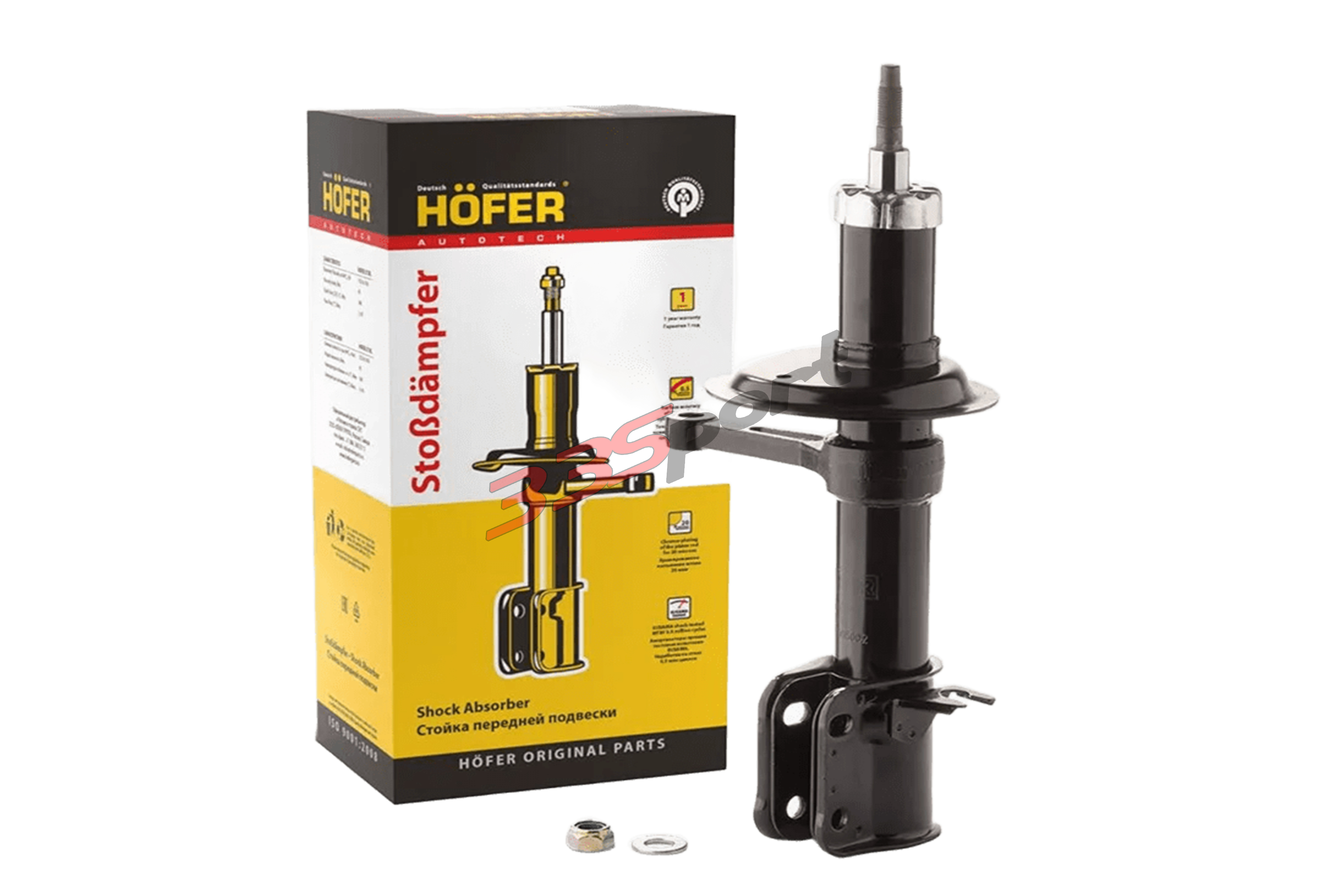 ������ �������� ������ ����. (���������.) 2108 HOFER HF516603 � ��������-�������� ��������� ��� �� ���� 2 470 ���. ������. ����� � �������. �������� �� ������.
