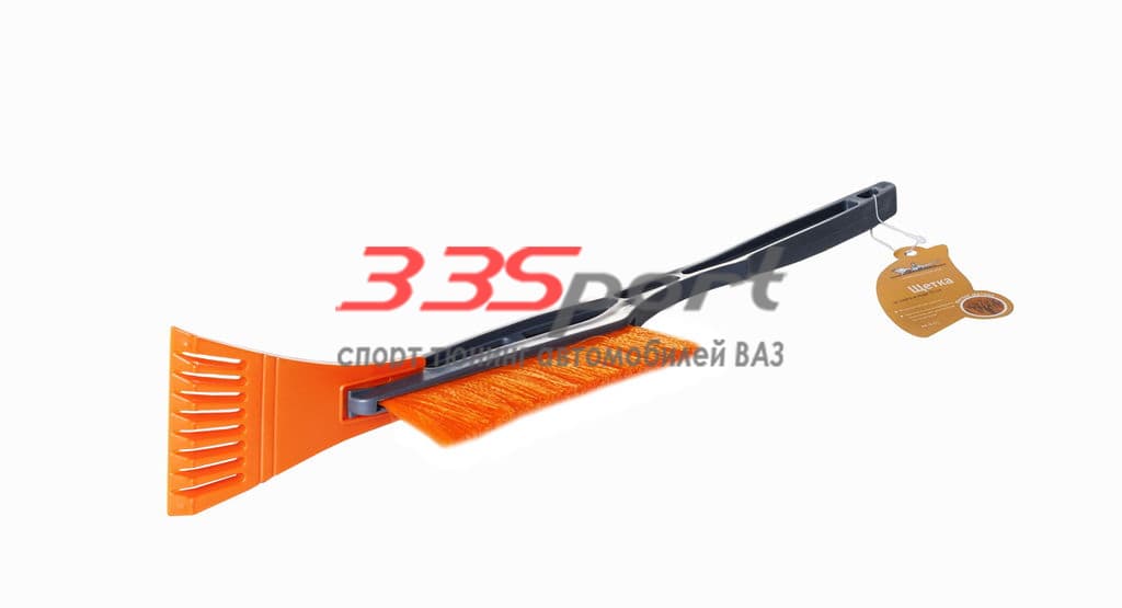 ����� ��� ����� airline 53�� (ab-r-01)