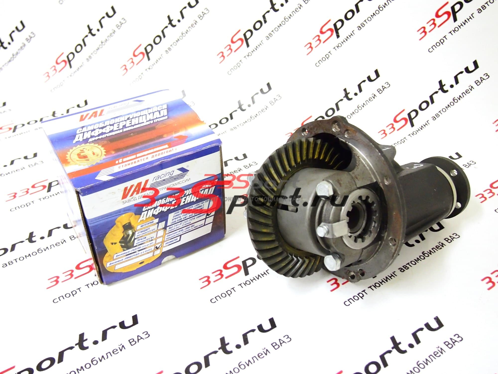 ��� + ���������� VAL- RACING (��������)  + �� 4,1, ��������������� �������������, ���� ��� + ���������� VAL- RACING (��������)  + �� 4,1, ��� + ���������� VAL- RACING (��������)  + �� 4,1 � ��������, ������ ��� + ���������� VAL- RACING (��������)  + �� 4,1