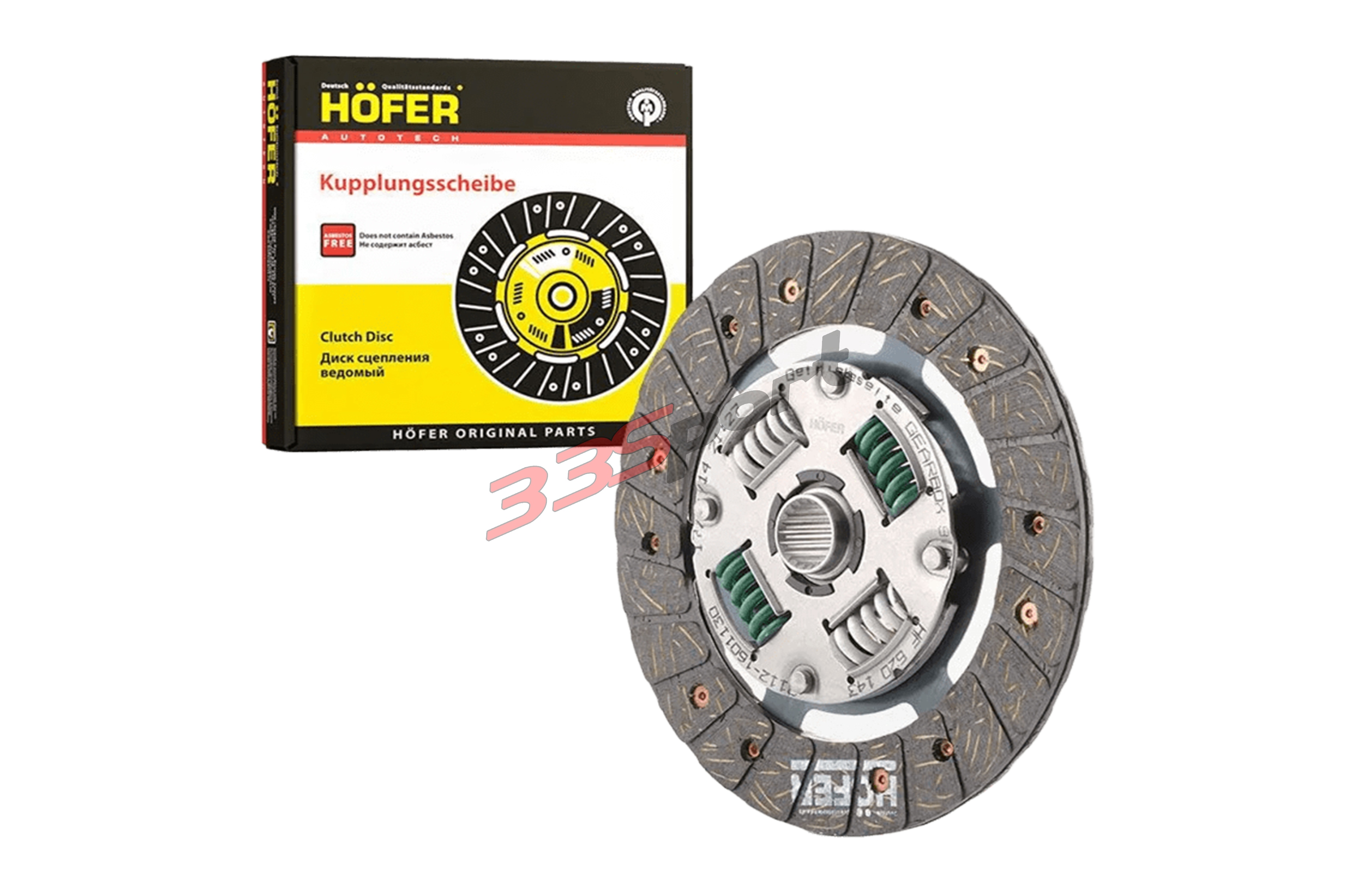���� ��������� ������� 2112 HOFER HF520143, ������ ���� ��������� ������� 2112 HOFER HF520143, ���� ���� ��������� ������� 2112 HOFER HF520143, ���� ��������� ������� 2112 HOFER HF520143 � ��������, ��� ������ ���� ��������� ������� 2112 HOFER HF520143, ���������