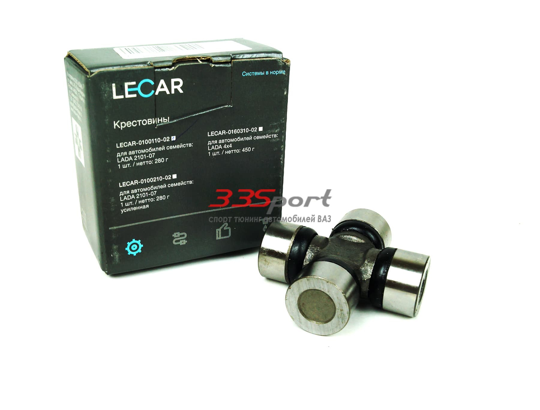 ���������� ���������� ���� lada 2101-07 lecar (0100110-02)