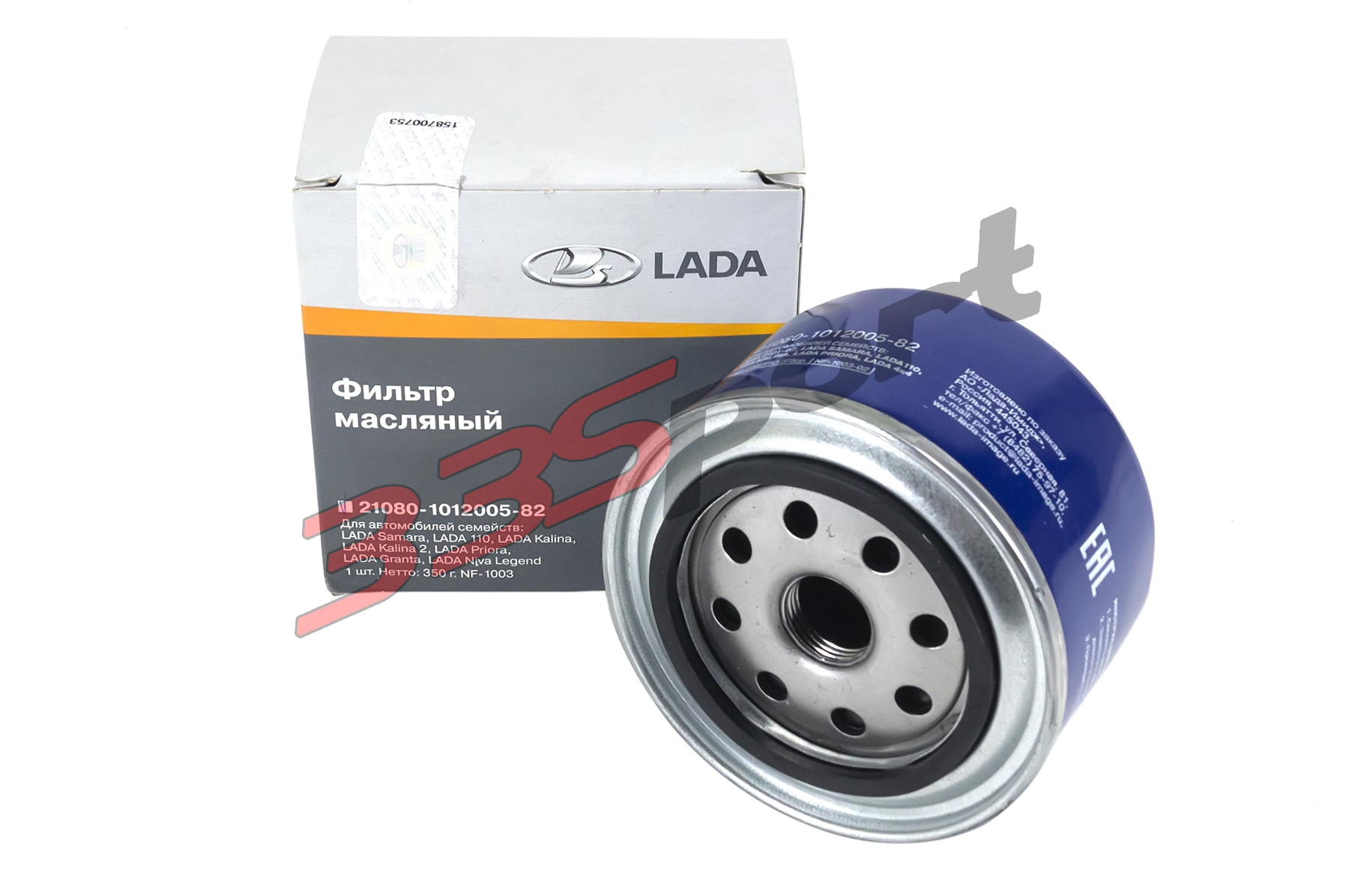 �������� ������ "�������" ��� LADA Samara, Samara 2, 110, Kalina, Kalina 2, Priora, Granta, Vesta, 4x4, Chevrolet Niva (21080101200582) � ��������-�������� ��������� ��� �� ���� 400 ���. ������. ����� � �������. �������� �� ������.