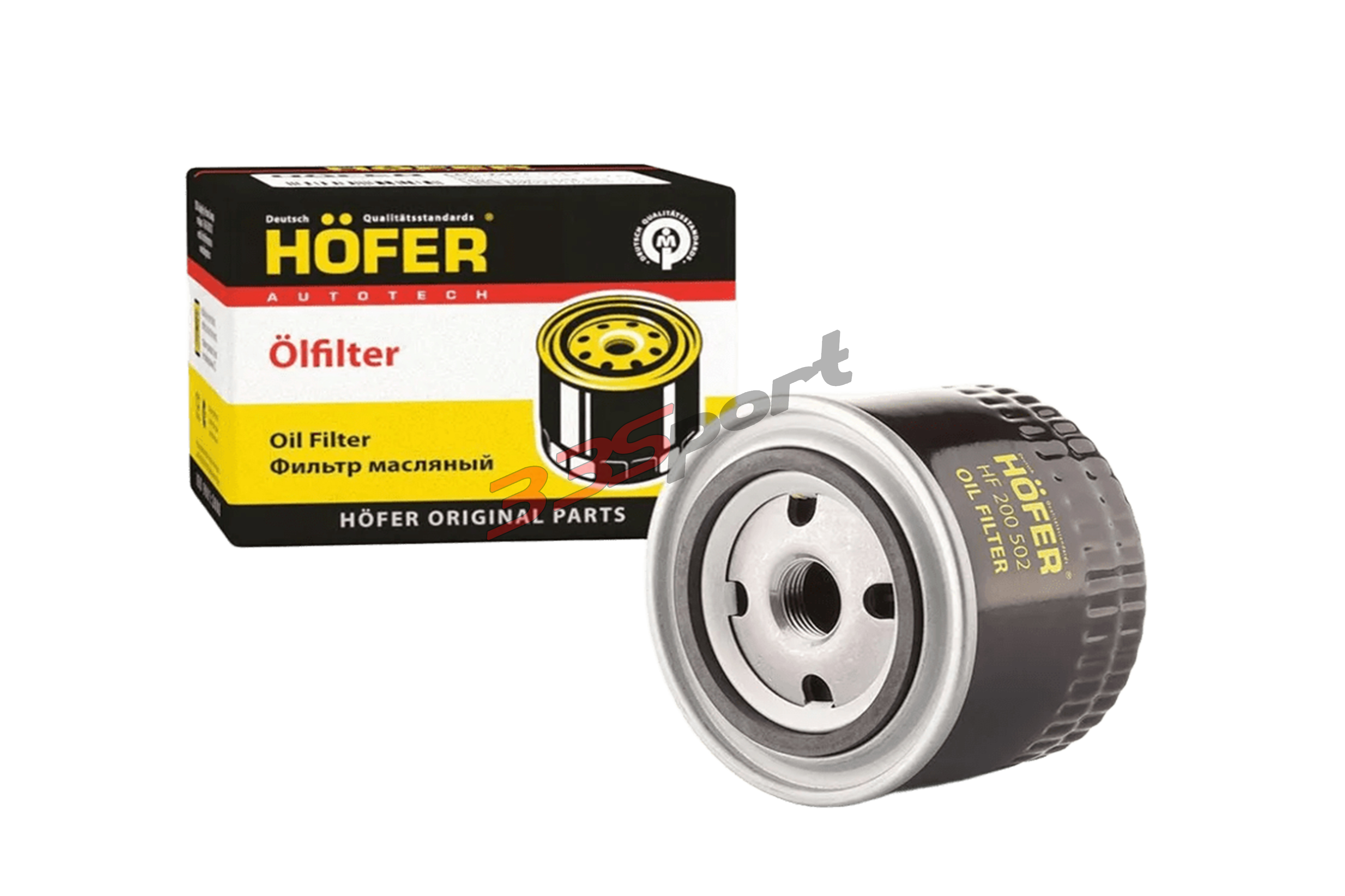 ������ �������� 2105, 2108 HOFER HF200502 � ��������-�������� ��������� ��� �� ���� 169 ���. ������. ����� � �������. �������� �� ������.