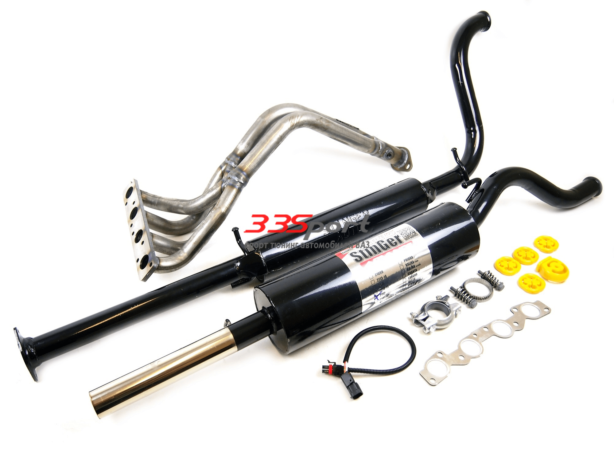 �������� ������� ������� stinger 4-2-1, ��� 2110-11 � 16��, 1,6�  (��������� ��� �������)