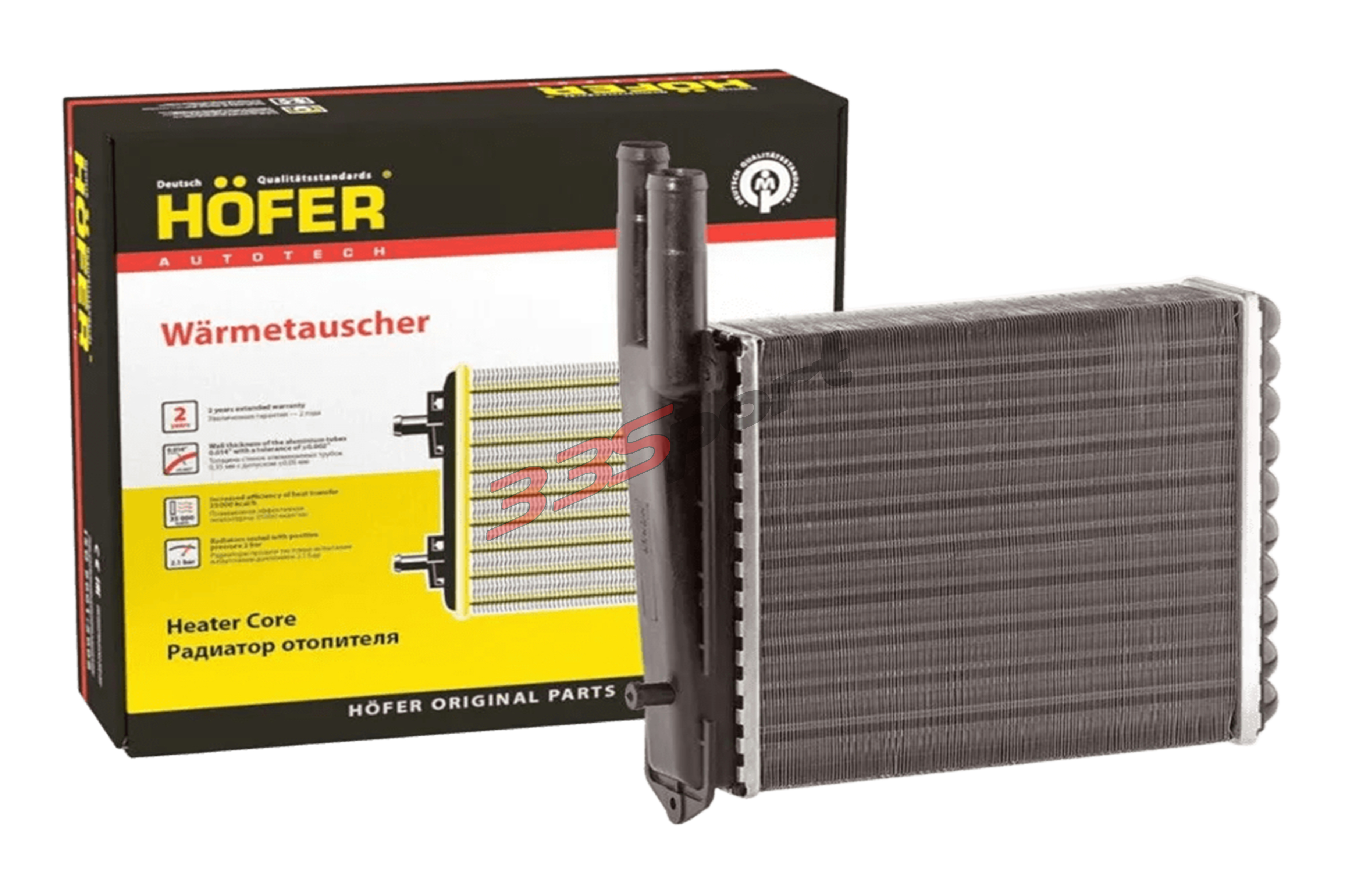 �������� ��������� 2111, 2170 hofer hf730225