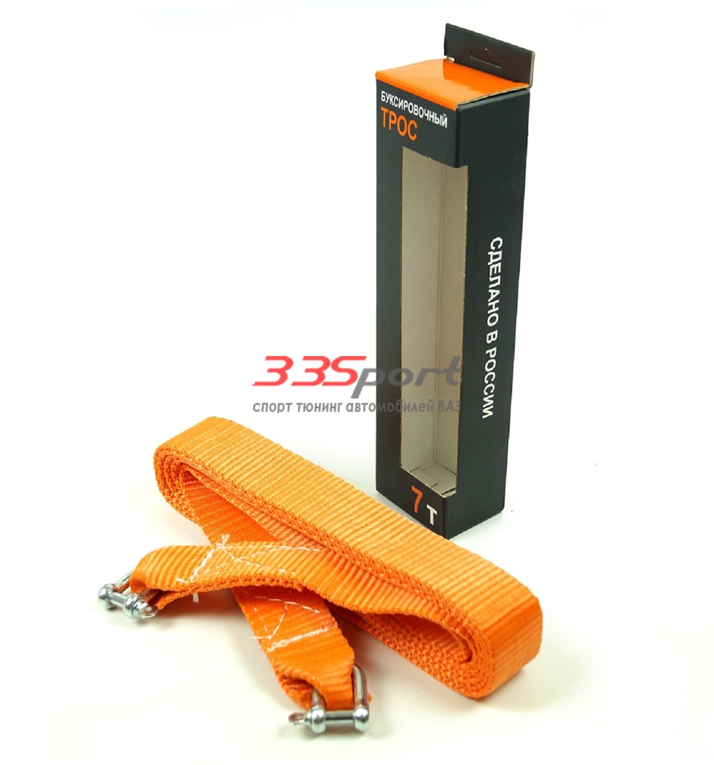 ���� �������������, ropepro (7 ���� ) ����� ������