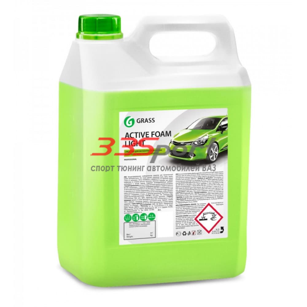 ����������� grass active foam light 5��