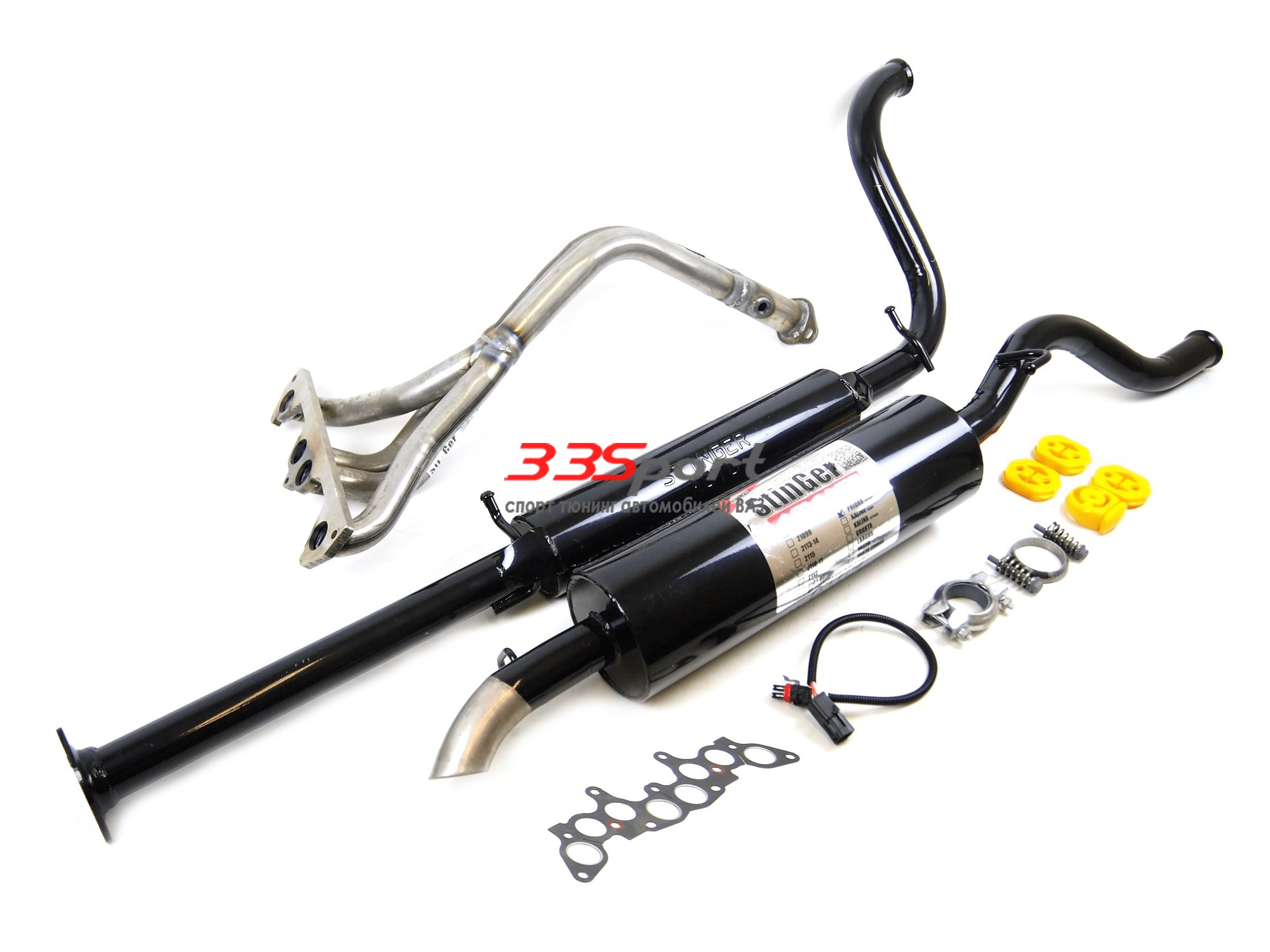 �������� ������� ������� stinger 4-2-1 ��� 2172 ������ �������, � 8v, 1,5� (� ����. ��� �������, ���. ��� �����)