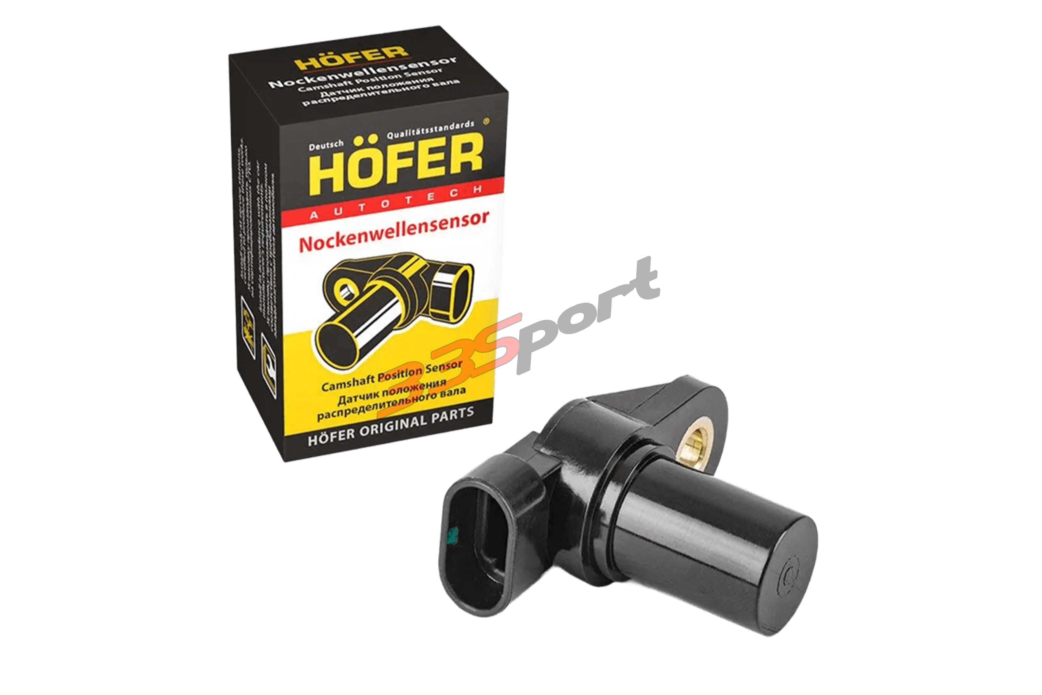 ������ ����������� (����) 8��. 2110, 2112 hofer hf750192