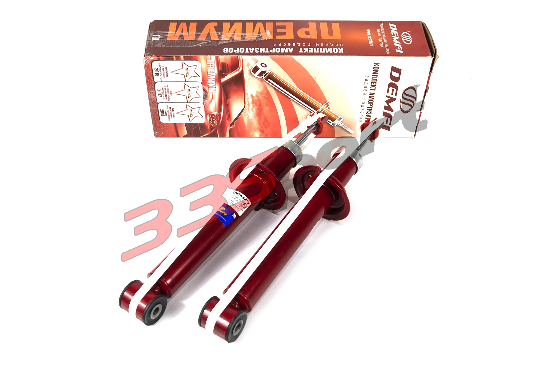������������ ������ �������� 2190 ������ demfi ������� (������������ - 50 ��) 2�� src9050