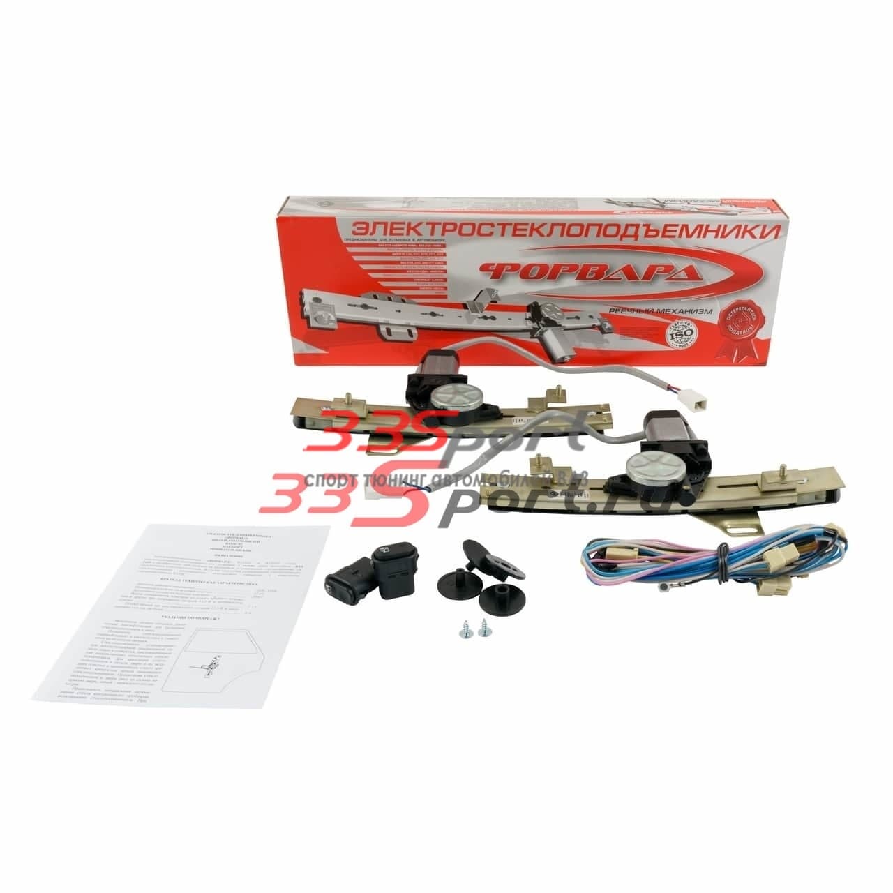 ����������������������� "�������" ��� ���-2109 (� ������ �����)