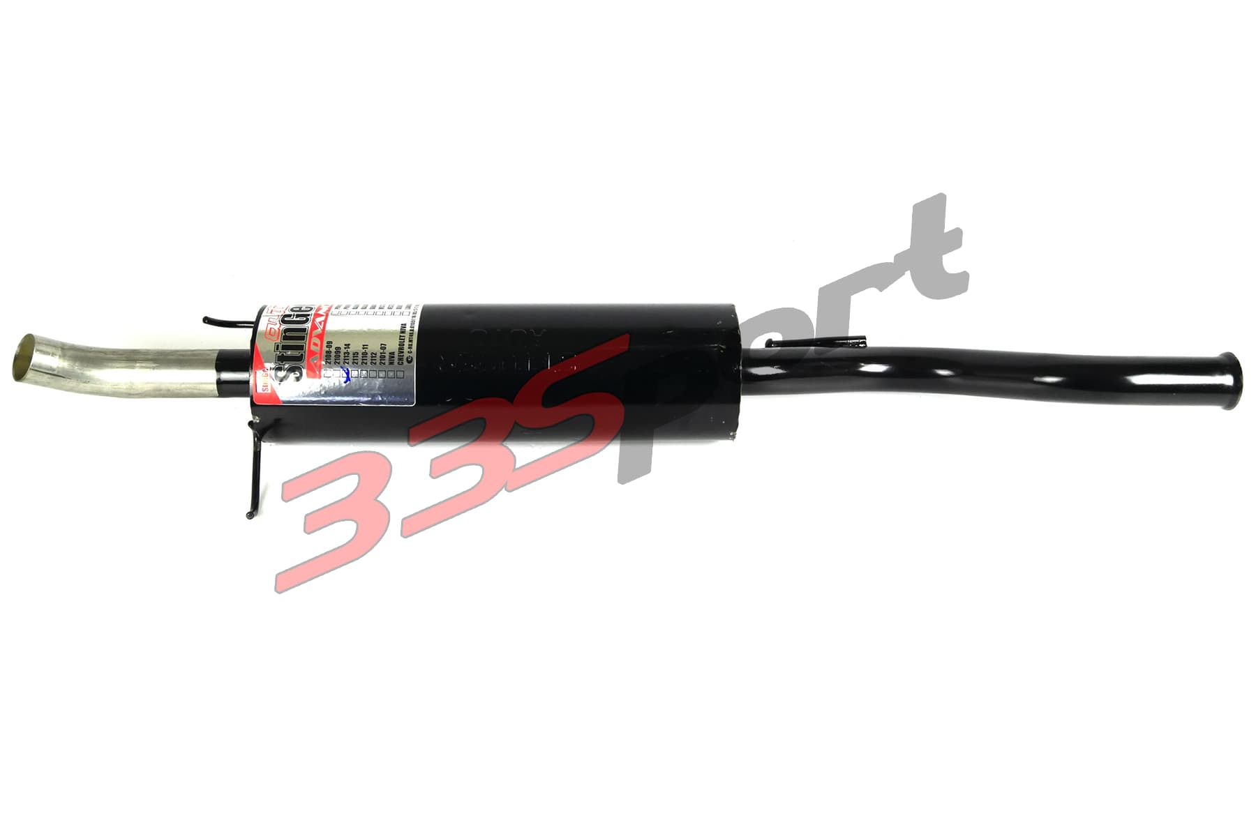 ��������� "stinger" ��� �/� ��� 2113, ��� 2114 ��� �������