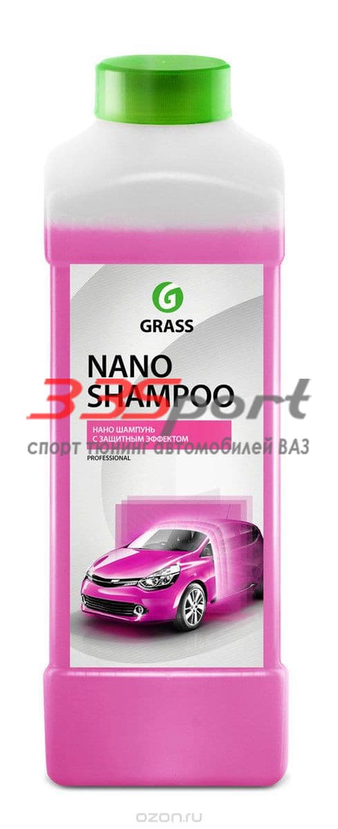 ����������� grass nano shampoo 1�