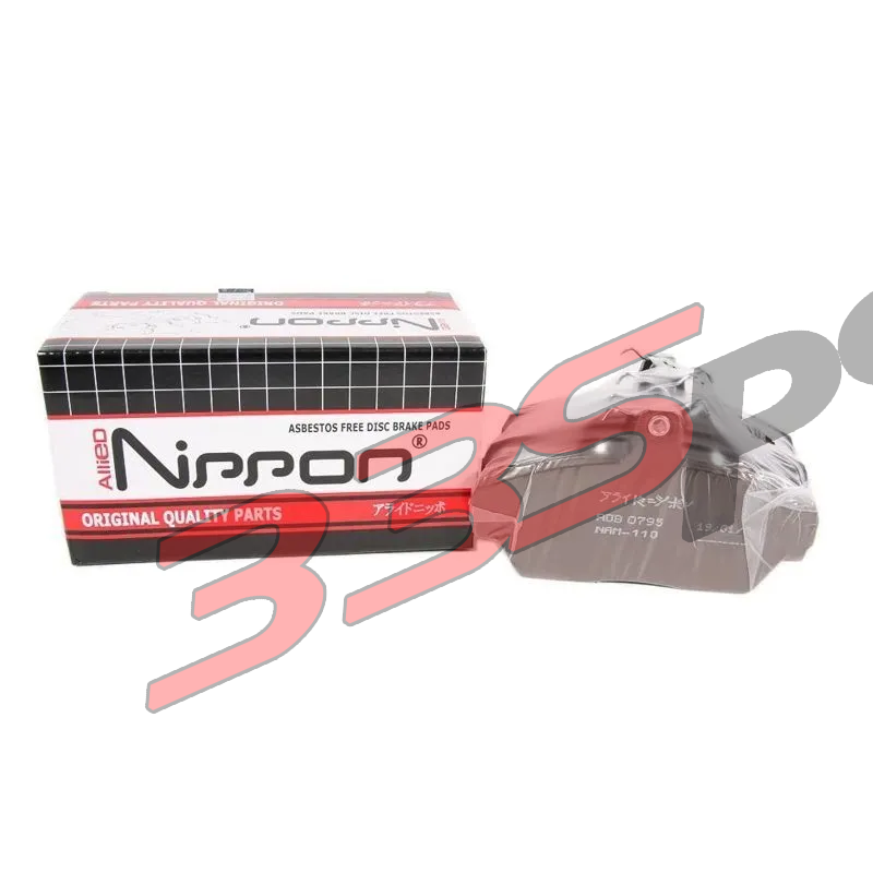 �������� ��������� ������� VOLGA, GAZEL ALLIED NIPPON ADB0795