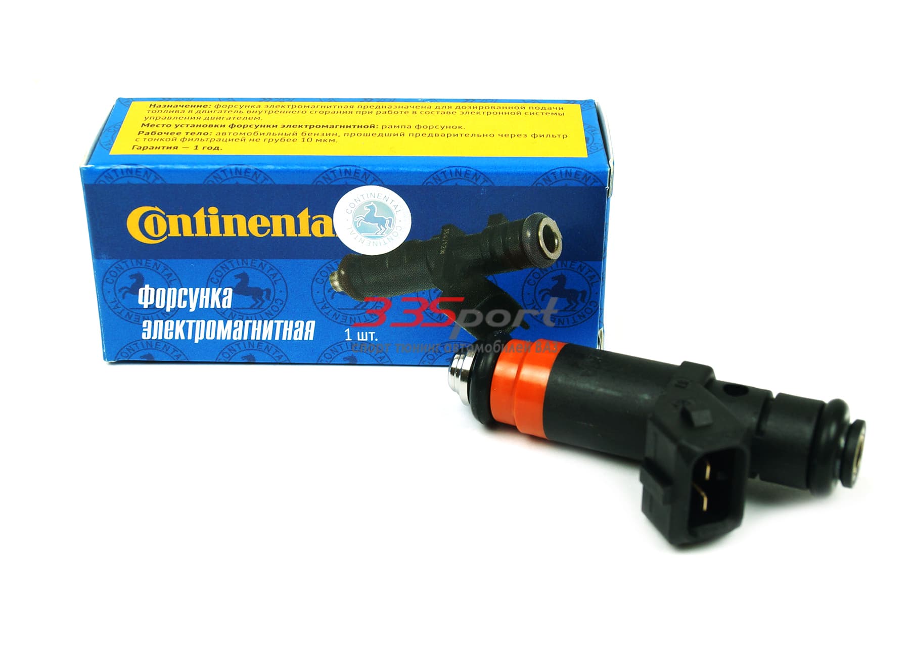 �������� continental ��������� ������ ��� 2110-12, ���� ������, ������ 1,6 �, 8 ��