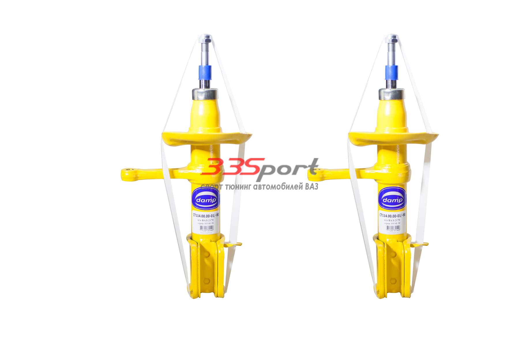 ������ �������� � ����� damp ��� ��� 2110-2112 112.00.00-02