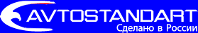 ������� ����� Avtostandart