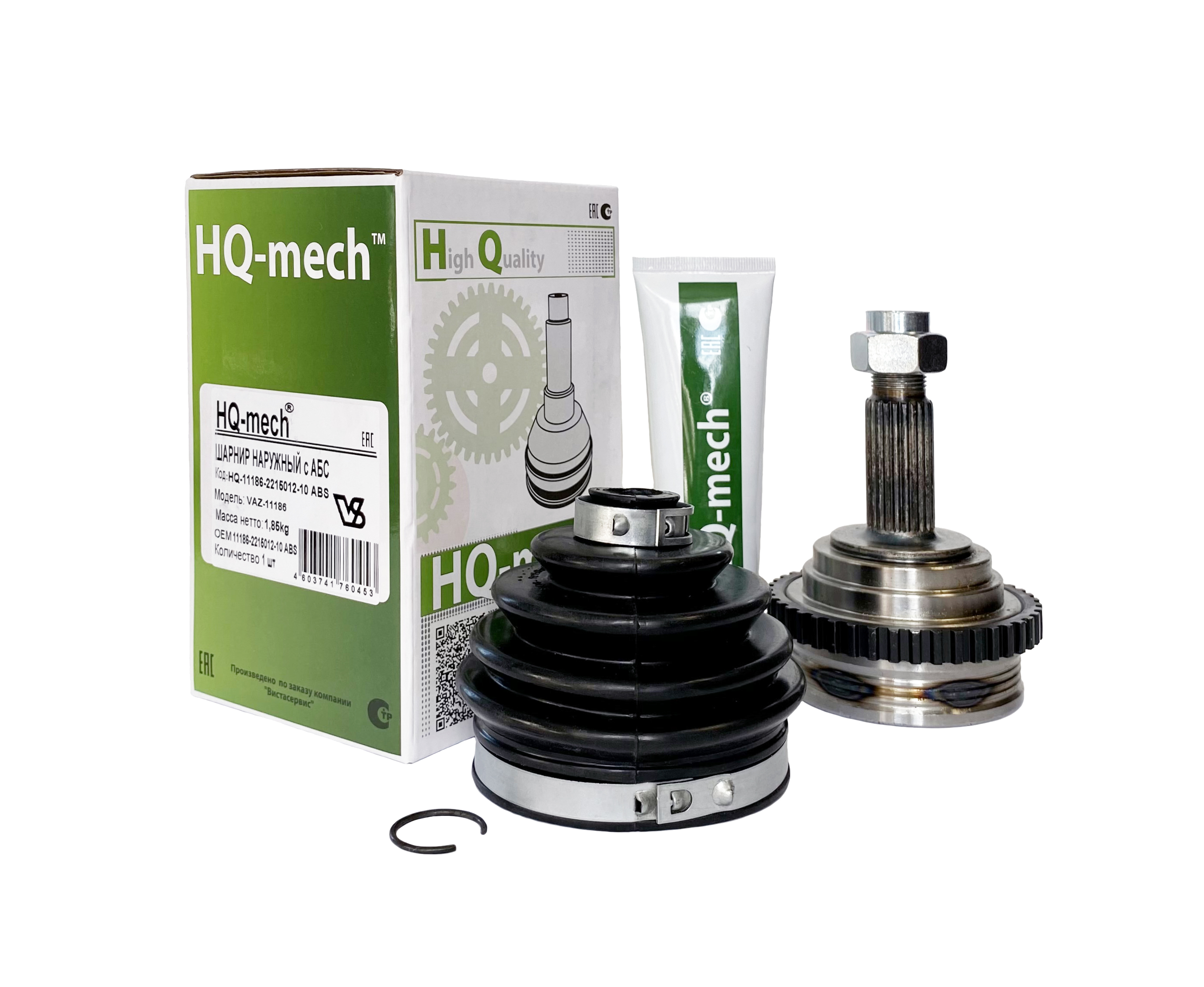 ���� HQ-MECH