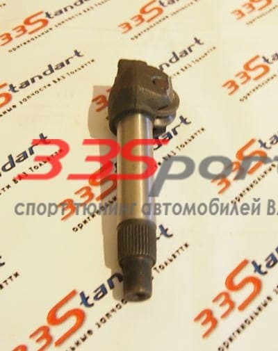 ��� ����� ������� ������� 2105 (21050340106000)