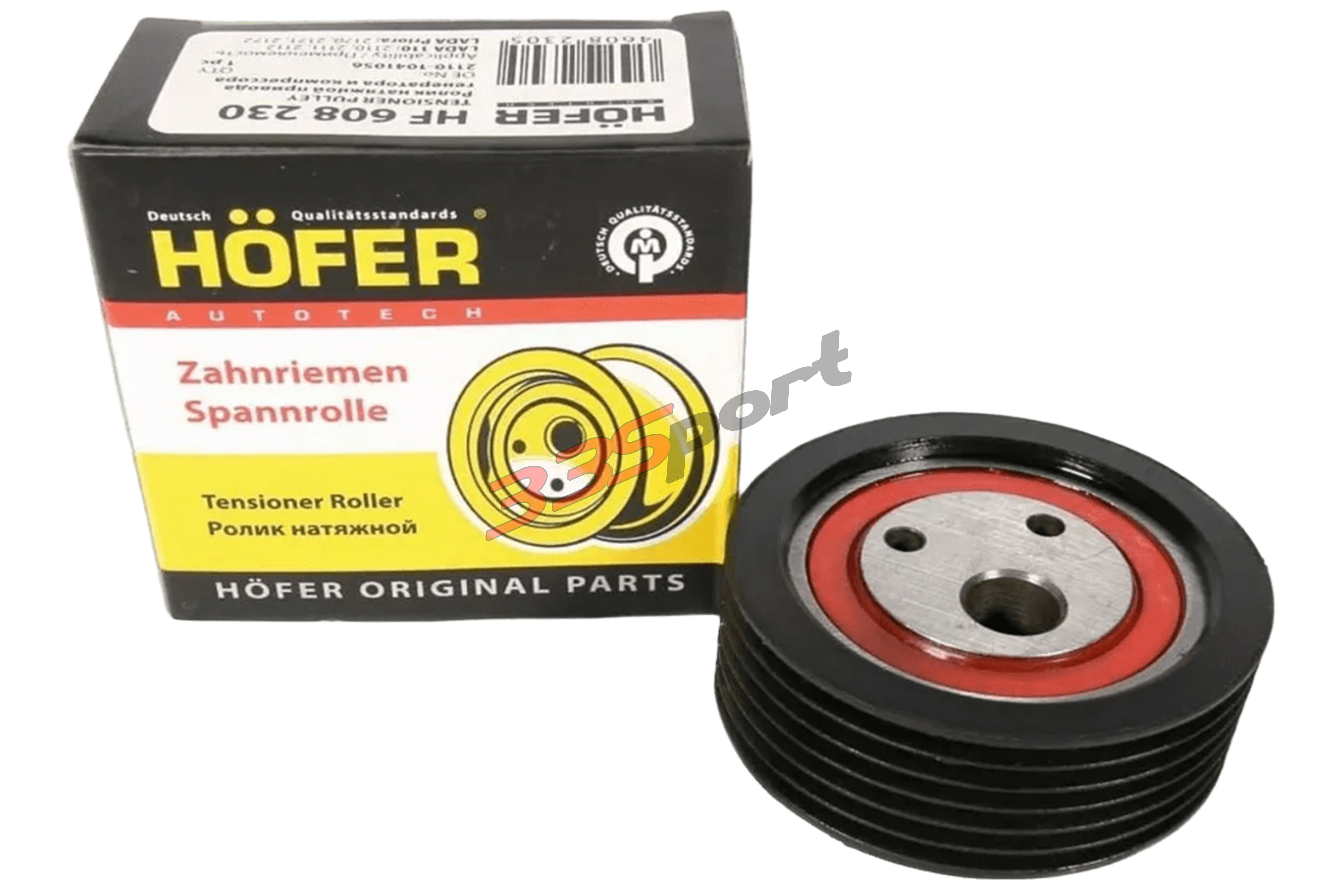 ����� ���������� �����., ����. 2110, 2170 hofer hf608230