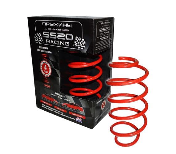 ���������� ������� SS20 Racing