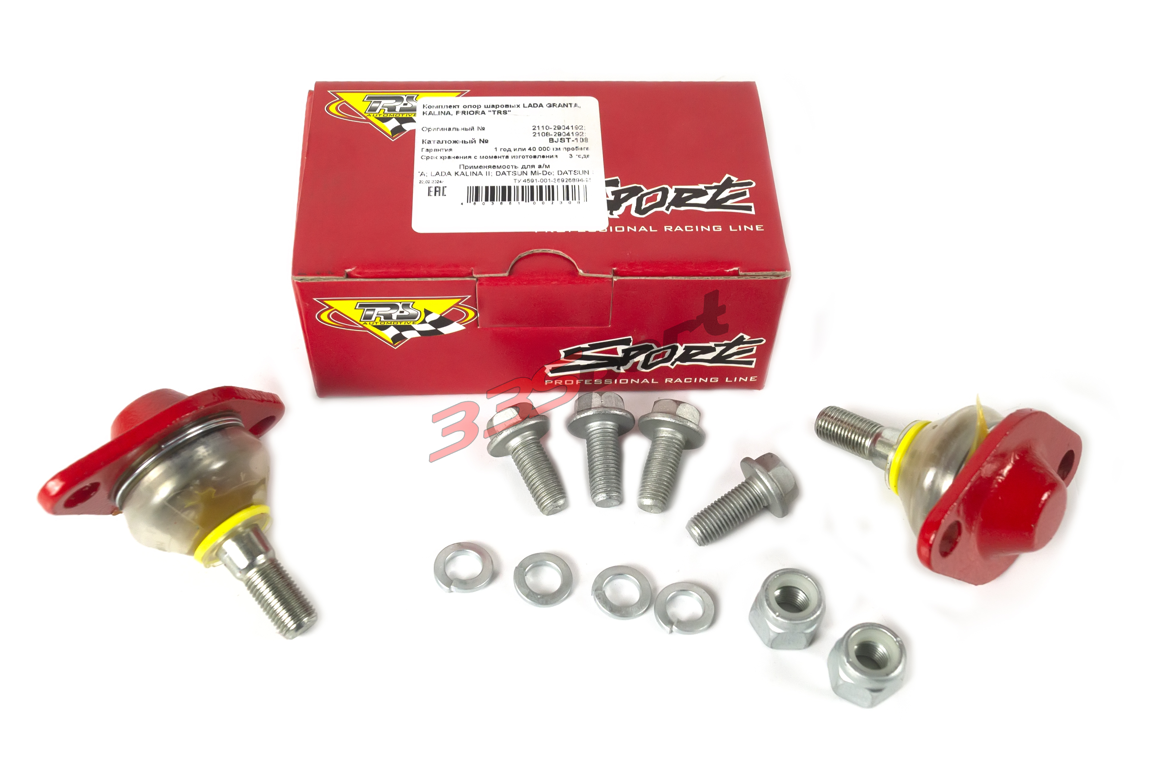 ������� ����� "���� bjst-108" �� ��� 2108-2115, ������, ������, ������ 2, ������, datsun ����� "trs" (��������) (bjst-108)