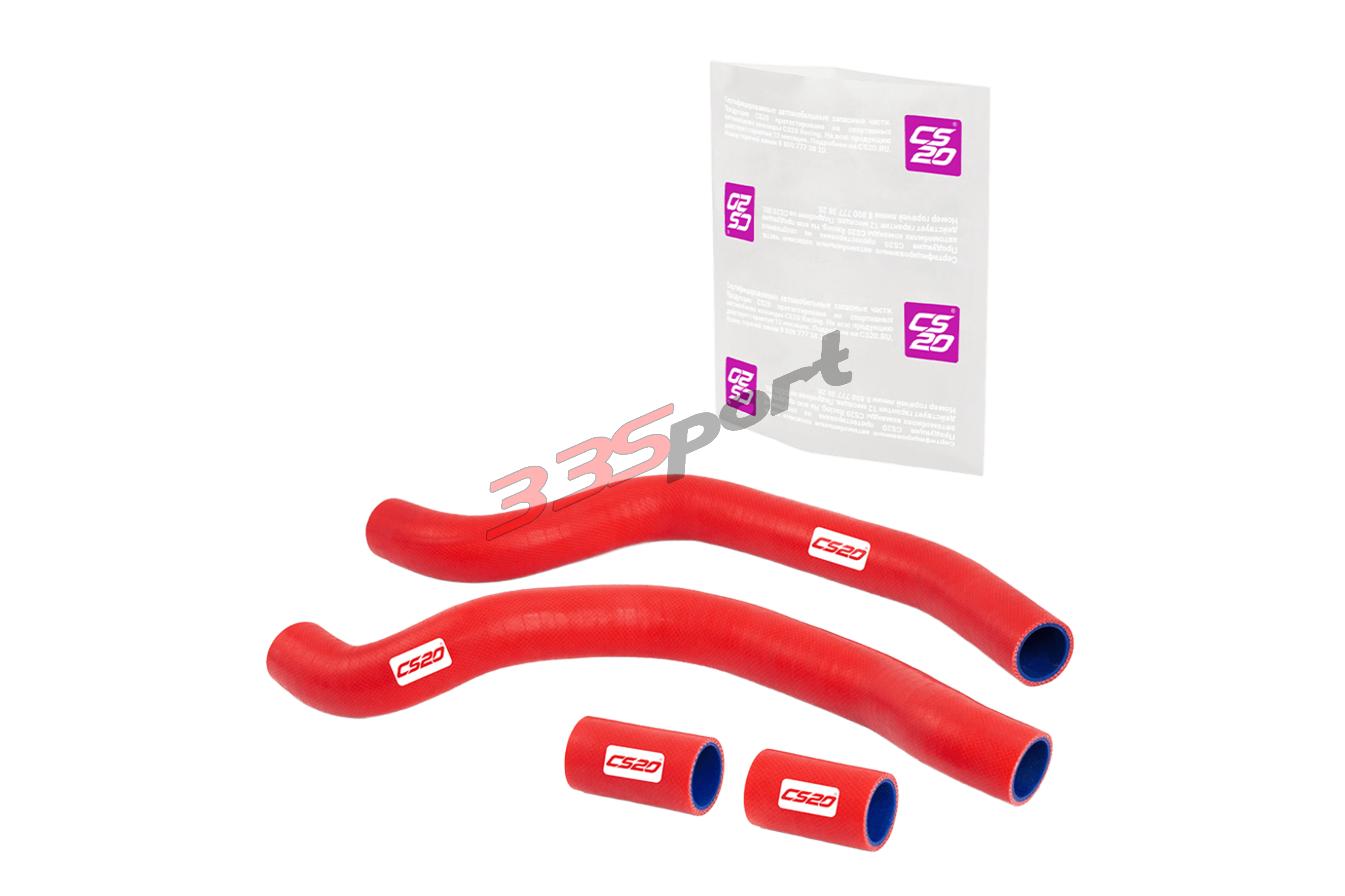�������� ��� �/� ���-2110 8v ��������� 4��., ������� "drive" cs20 (cs12003)
