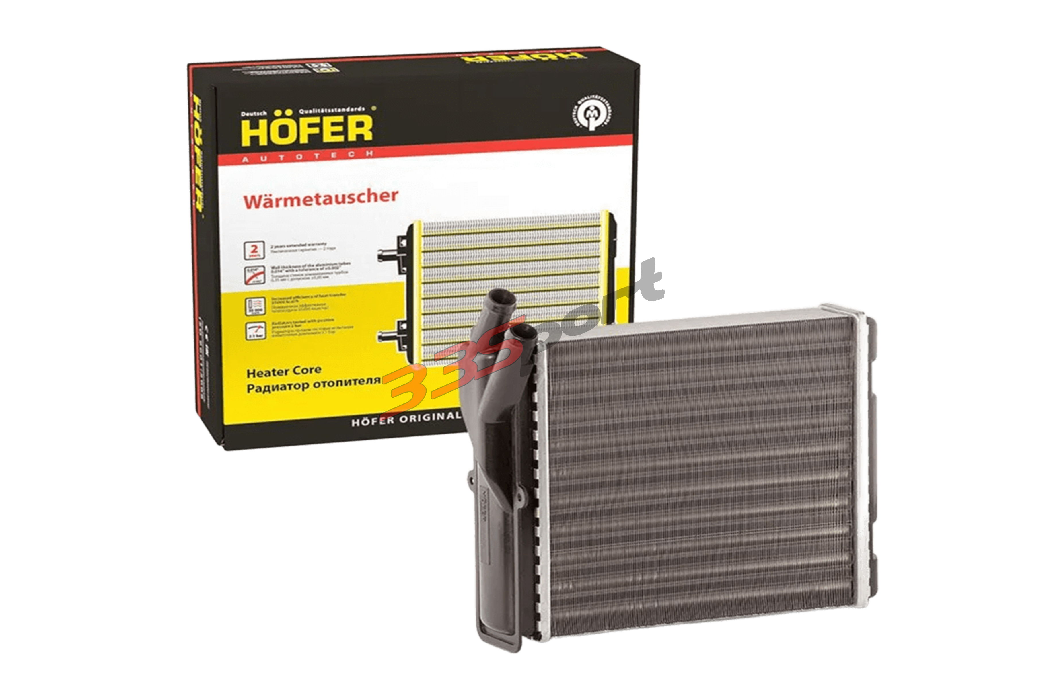 �������� ��������� 2123 hofer hf730226
