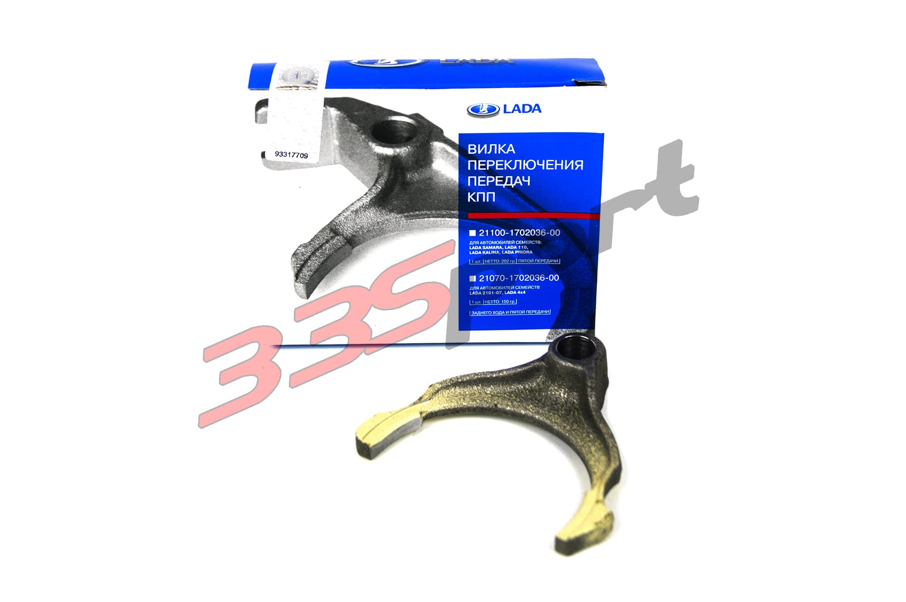 ����� ��� 5 �������� 2108 (21100-1702036-00)