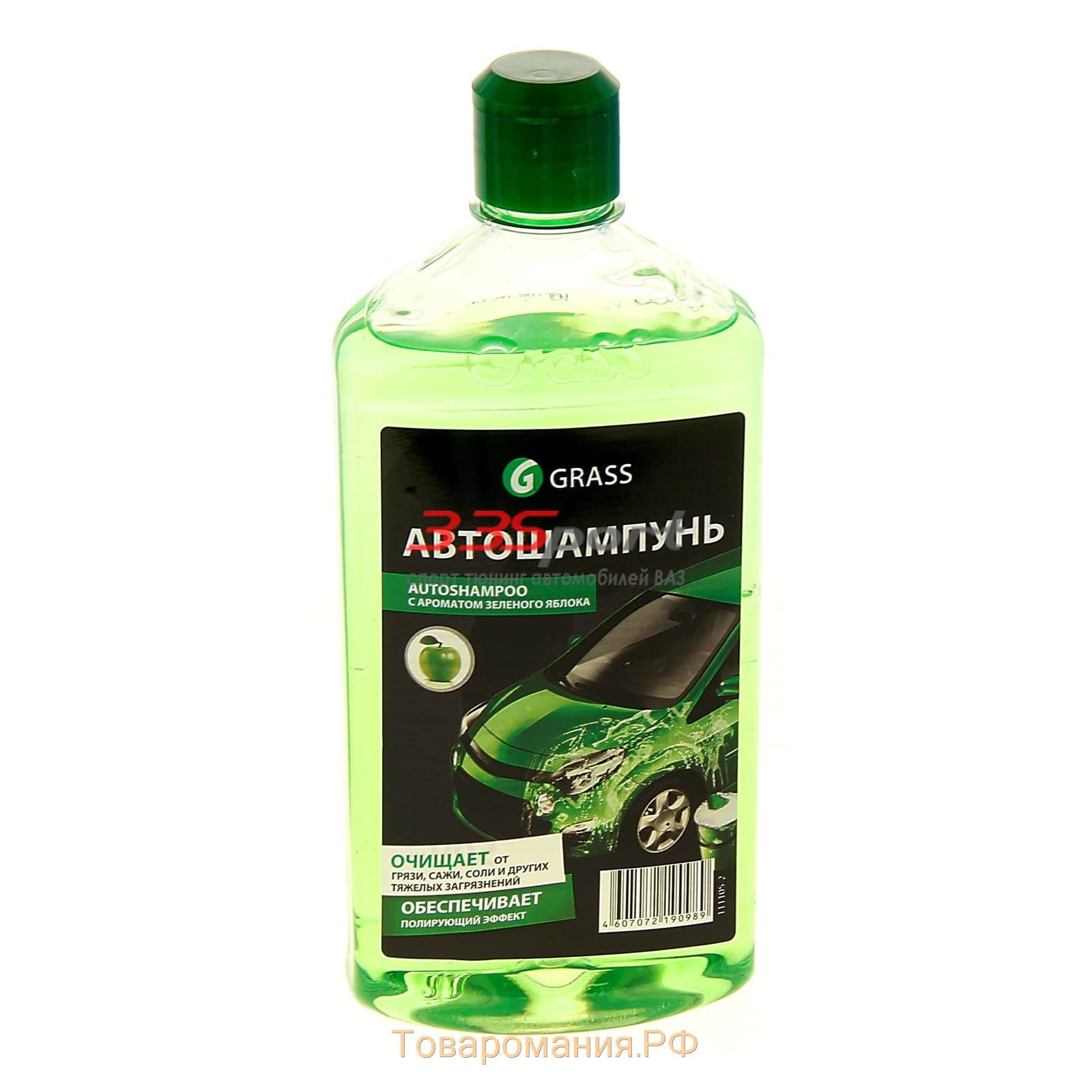 ����������� grass universal � ������������ 500��