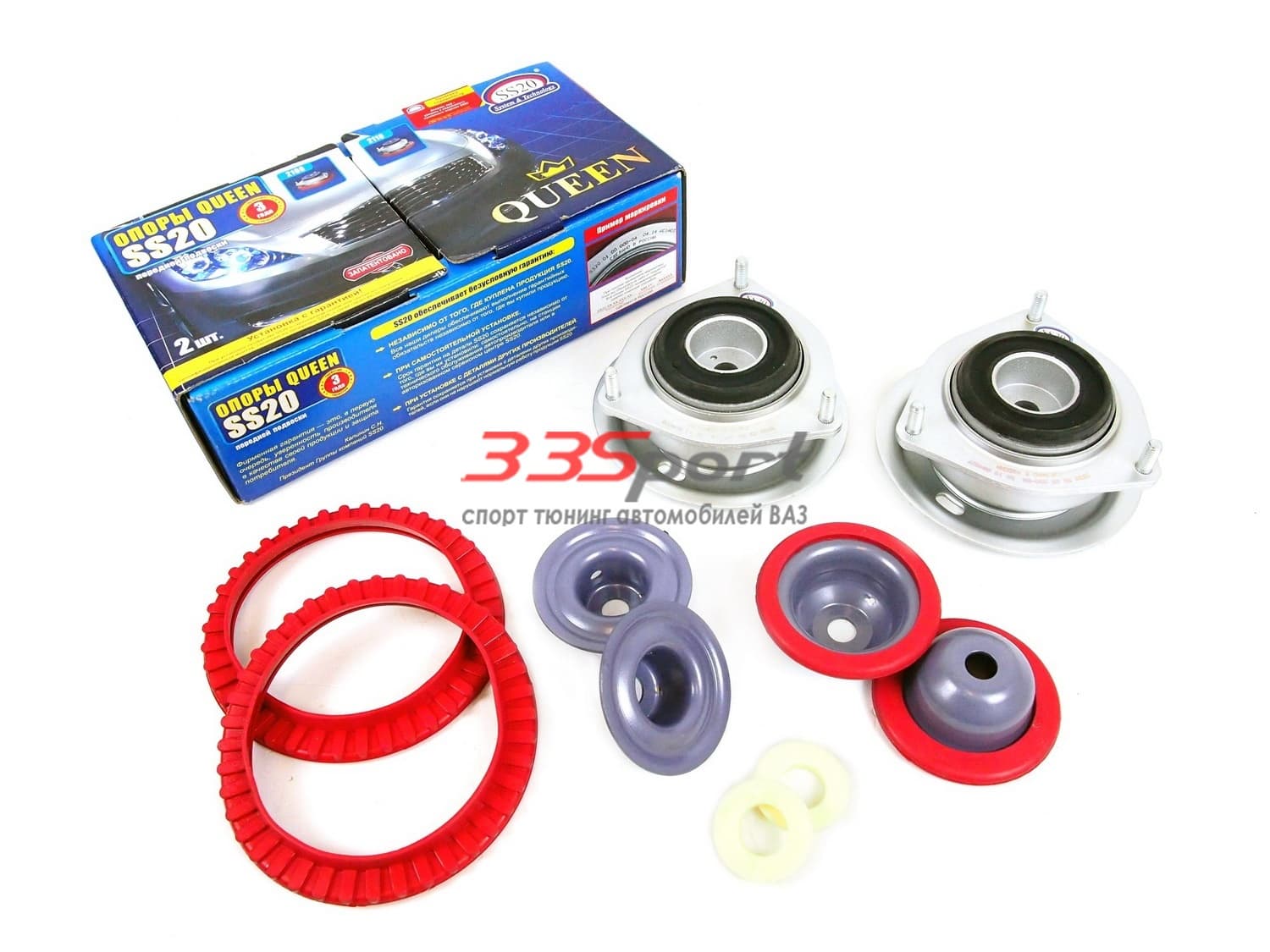 ����� ������ �����. ������� 2110  ss20 queen  (2��.) ss10107