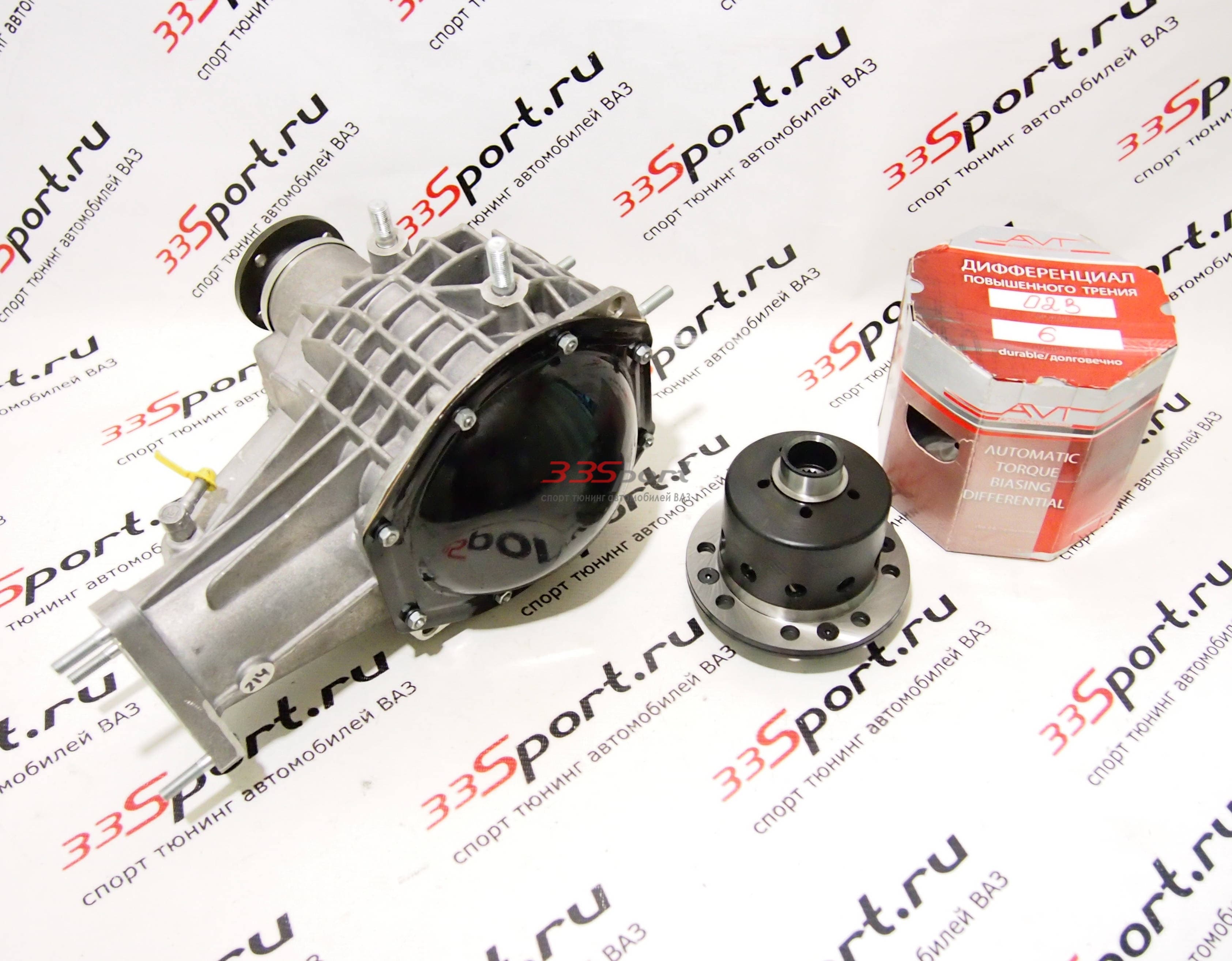 ��� 21213 � ����� ��. ��. + ���������� avt + �� 3,9